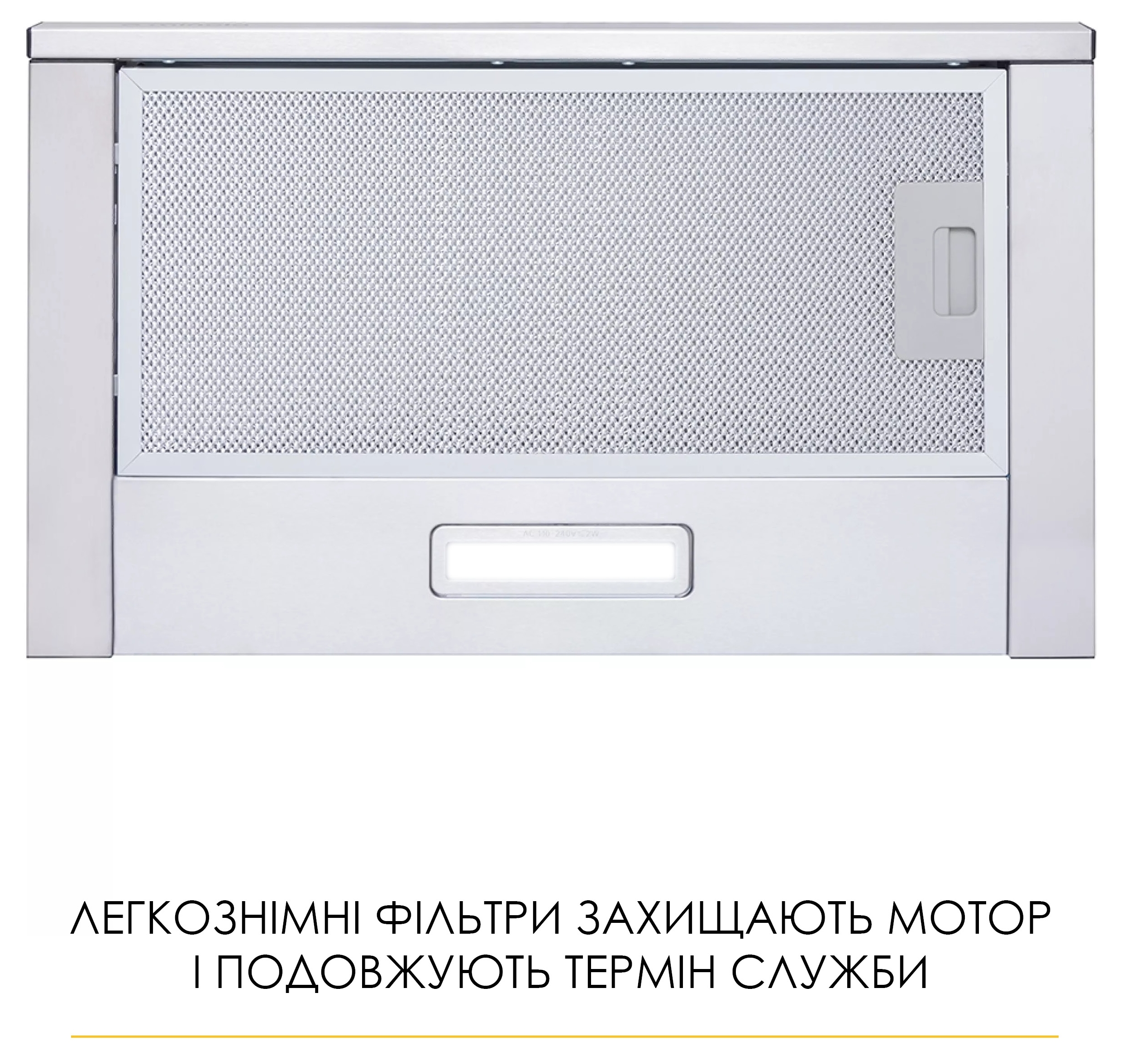 в продаже Кухонная вытяжка Weilor WT 52 SS - фото 3