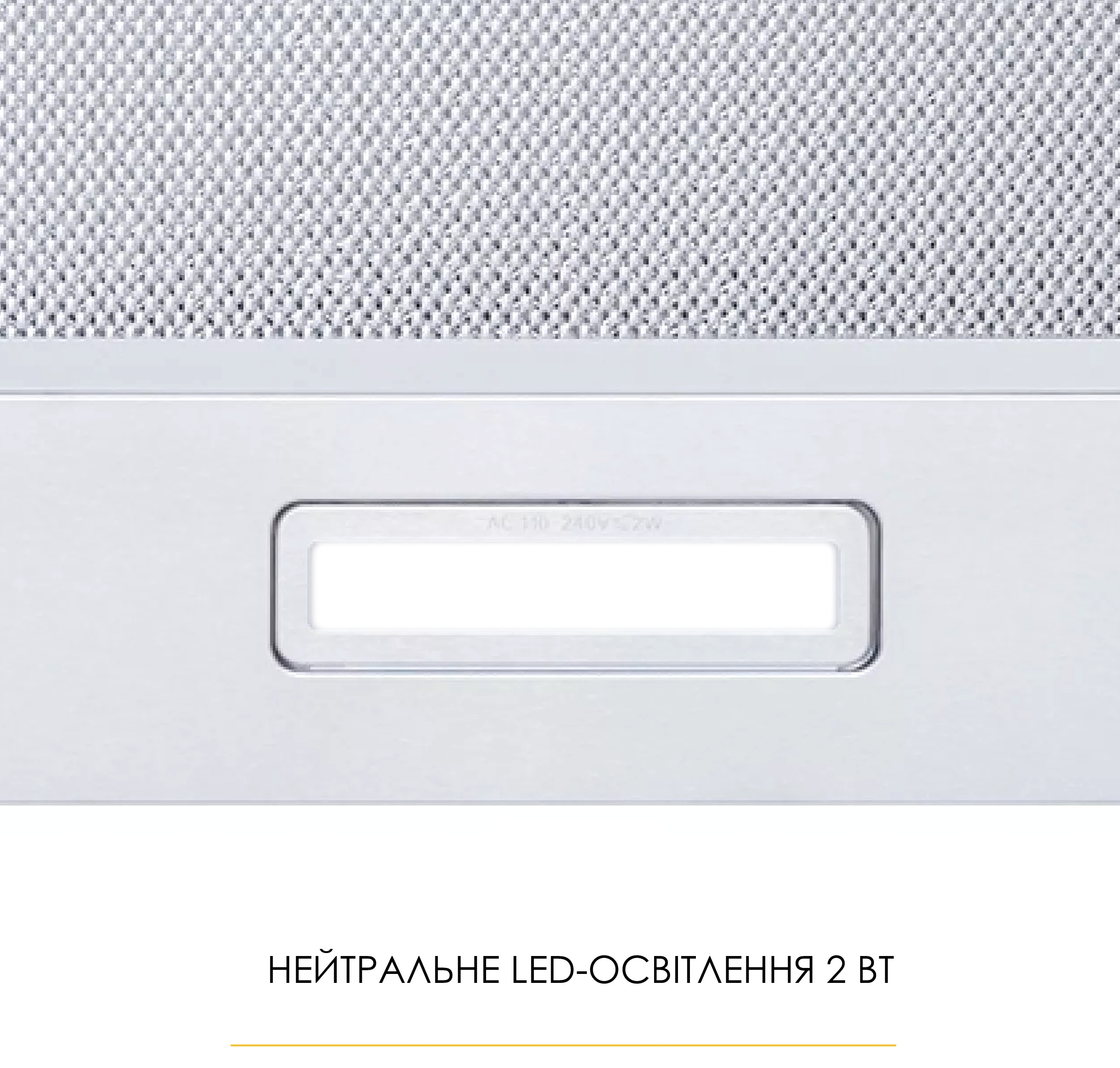 Кухонная вытяжка Weilor WT 52 SS обзор - фото 8