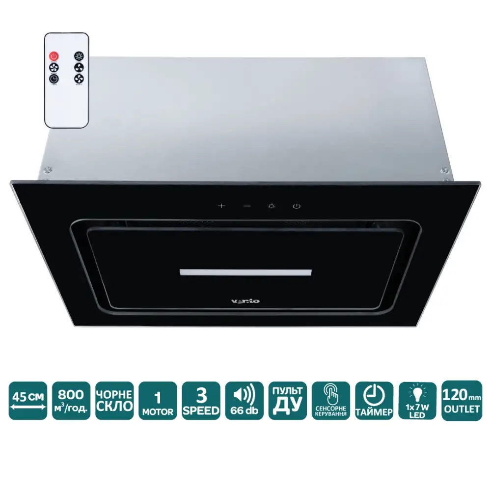Кухонна витяжка Ventolux Punto 45 BG (800) TC ціна 5999 грн - фотографія 2