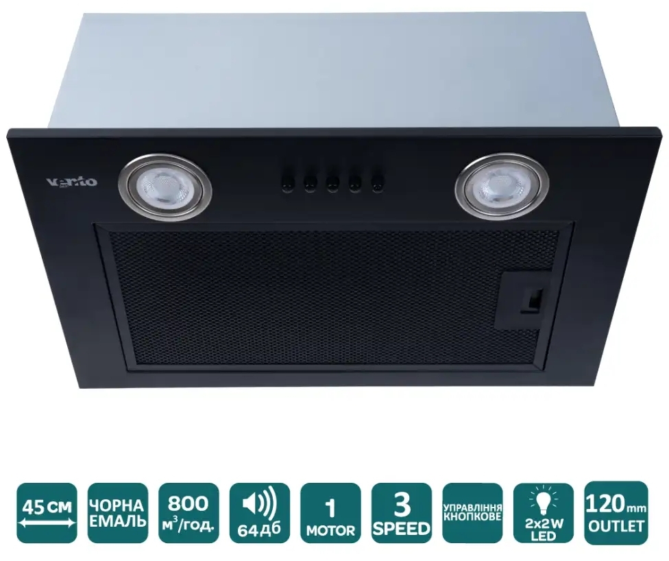 Кухонна витяжка Ventolux Punto 45 BK (800) PB ціна 3139 грн - фотографія 2