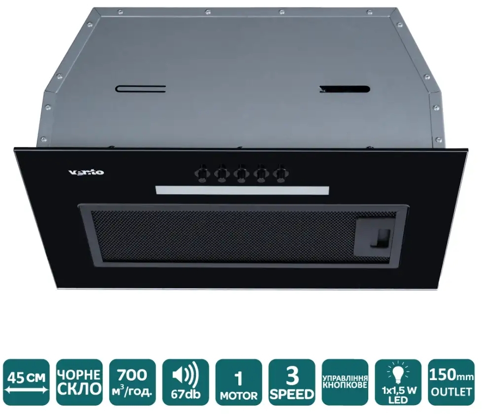 Кухонна витяжка Ventolux Punto 45 BG (700) PB ціна 3999 грн - фотографія 2