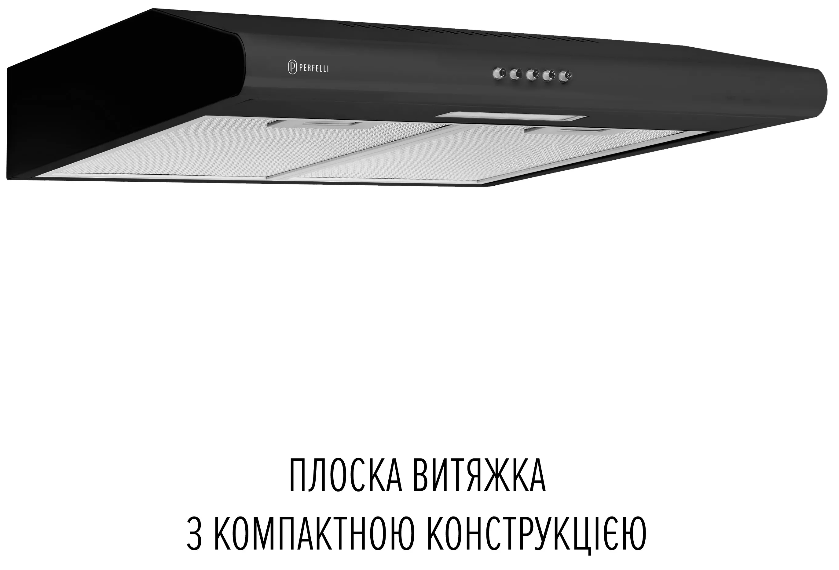 Кухонна витяжка Perfelli Clio 6 DM Nero ціна 2899 грн - фотографія 2