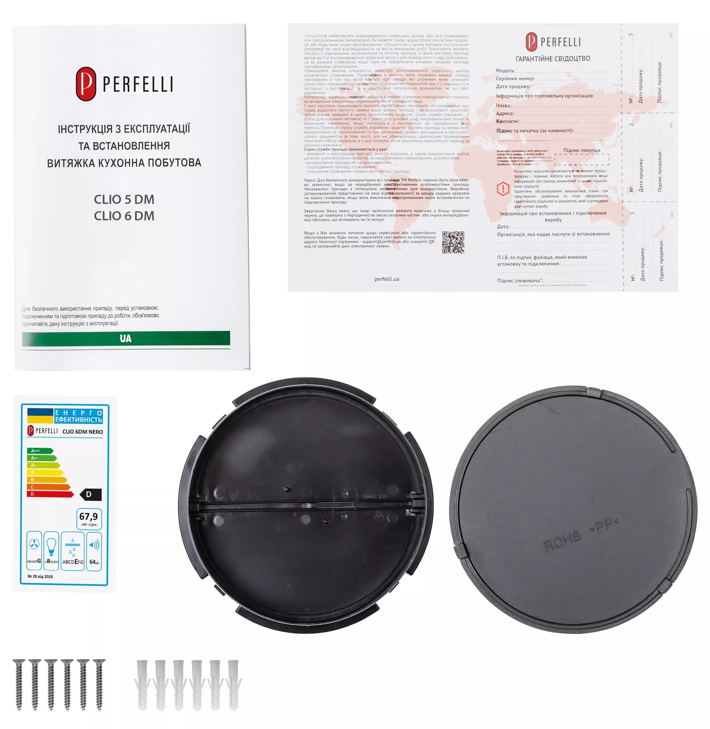 Perfelli Clio 6 DM Nero в магазині в Києві - фото 10