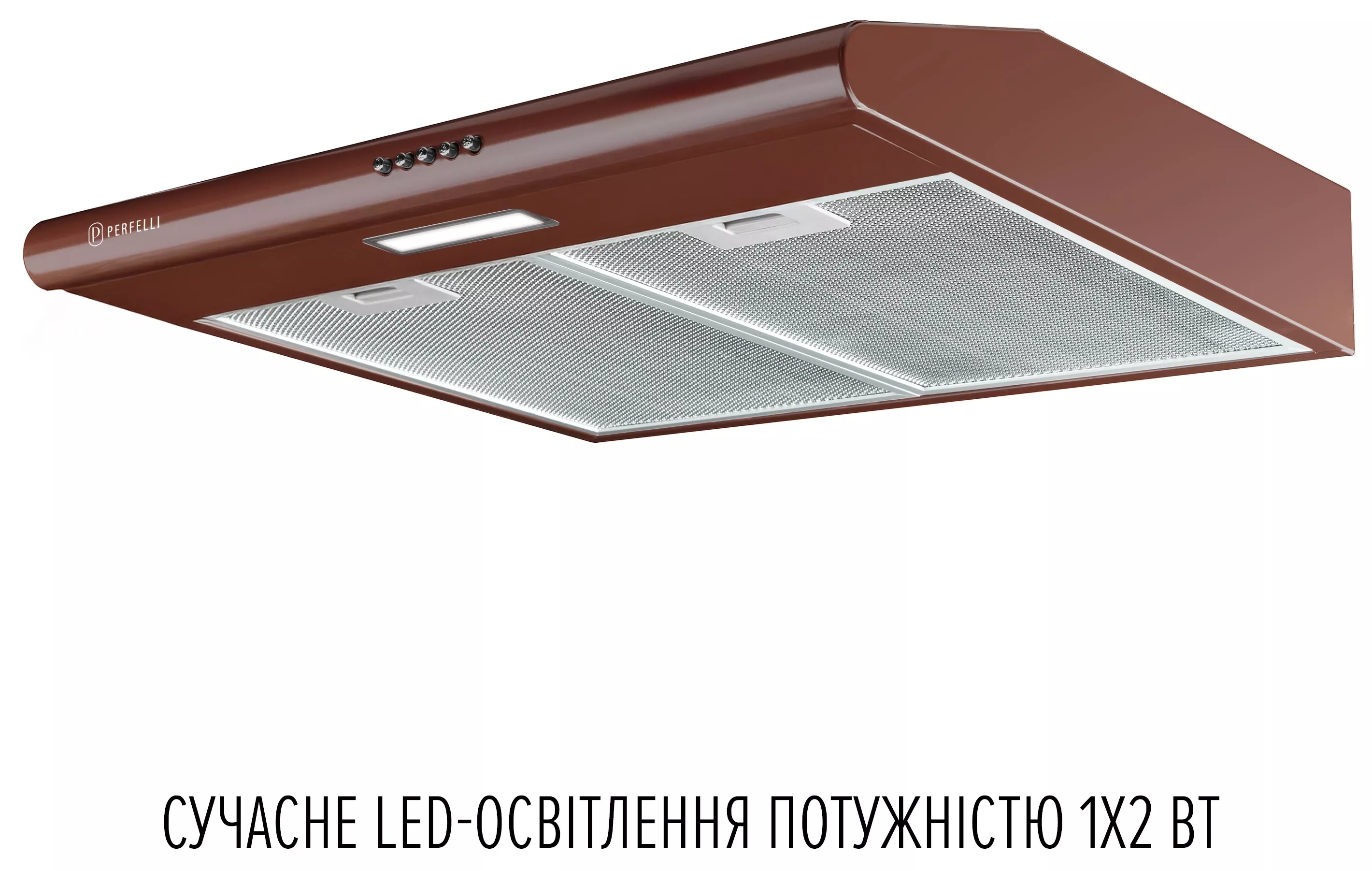 продаємо Perfelli Clio 6 DM Marrone в Україні - фото 4