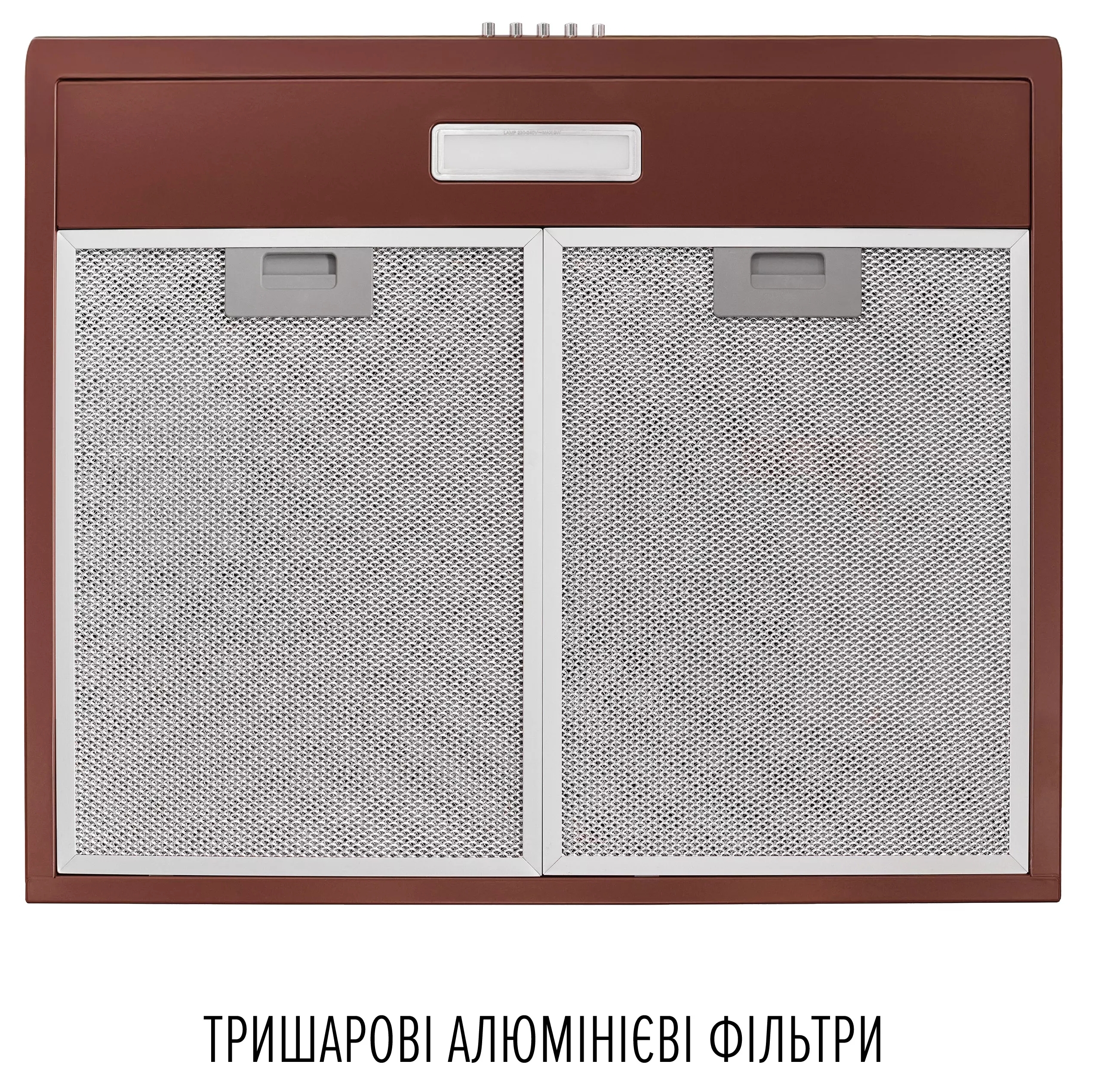 Кухонна витяжка Perfelli Clio 6 DM Marrone інструкція - зображення 6