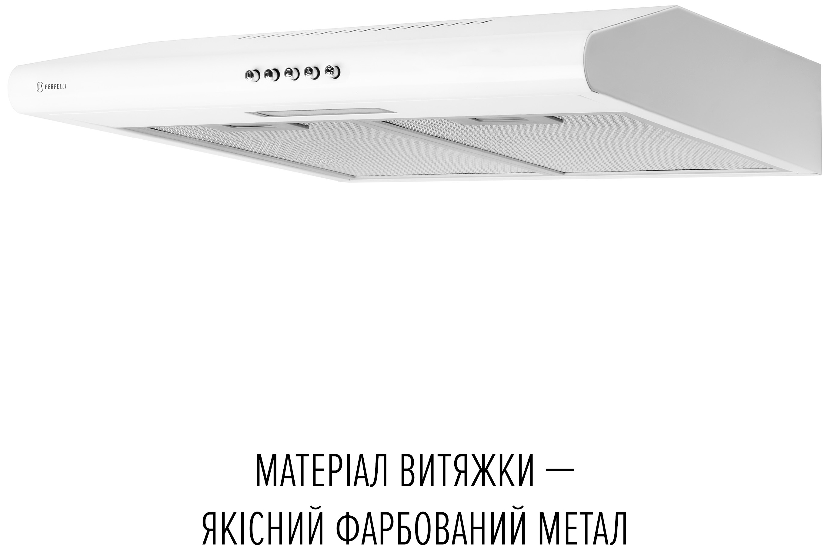 в продажу Кухонна витяжка Perfelli Clio 5 DM Bianco - фото 3