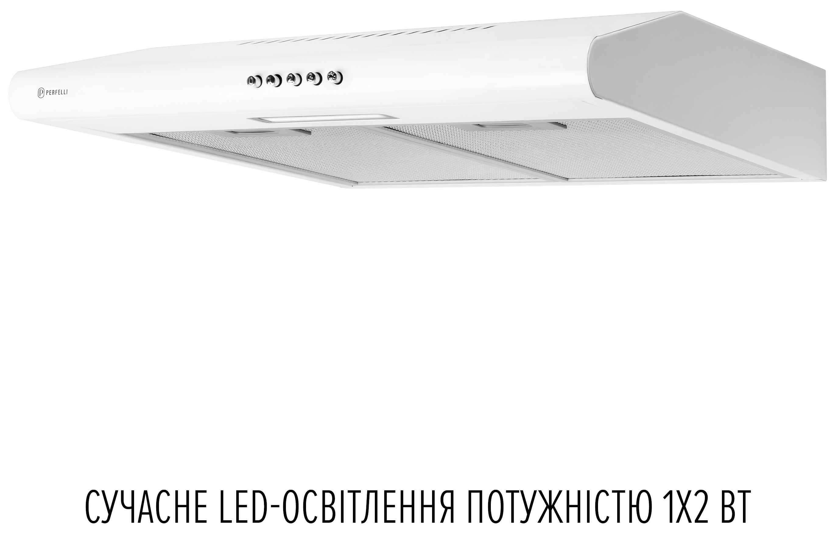 продаємо Perfelli Clio 5 DM Bianco в Україні - фото 4