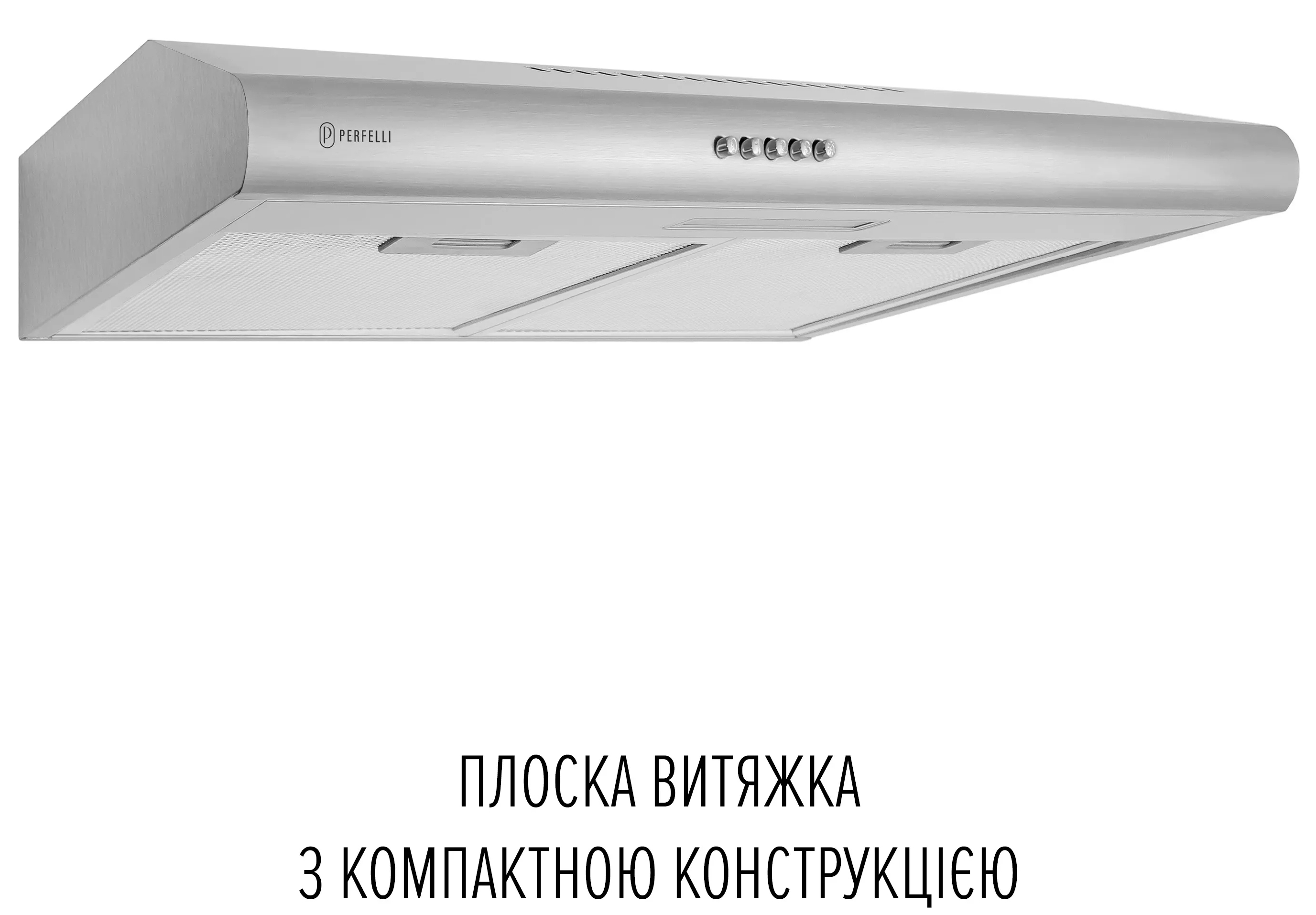 Кухонна витяжка Perfelli Clio 5 DM Inox ціна 2999 грн - фотографія 2