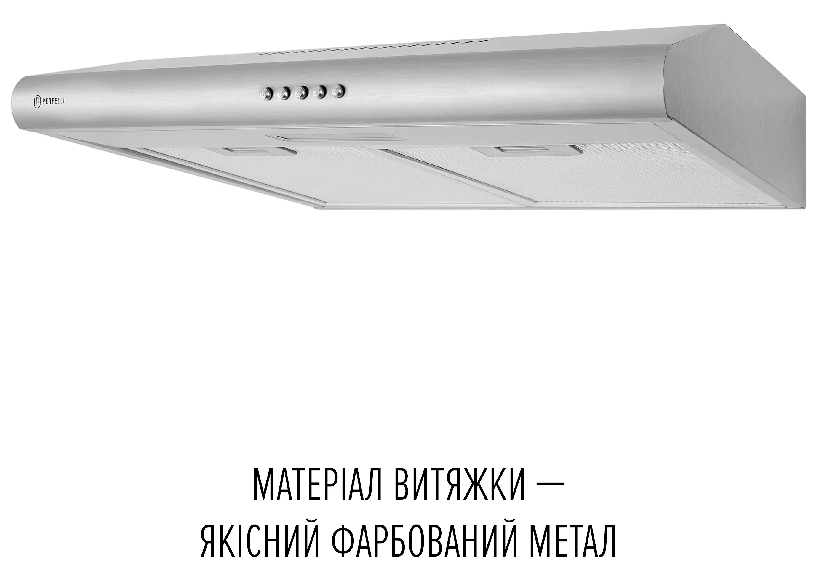 в продажу Кухонна витяжка Perfelli Clio 5 DM Inox - фото 3