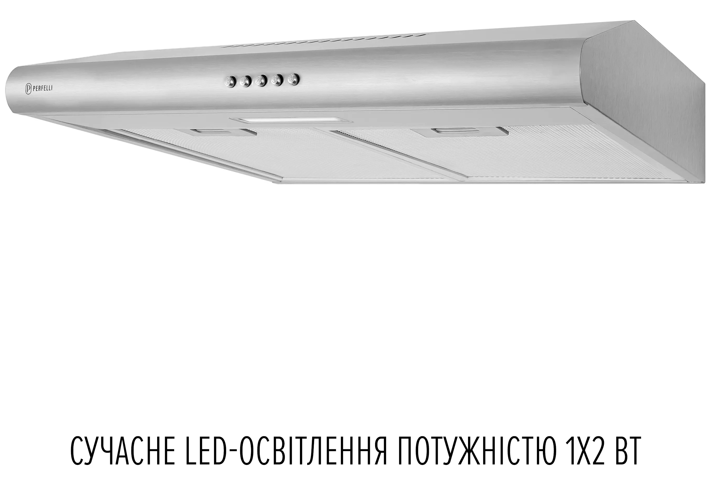 продаємо Perfelli Clio 5 DM Inox в Україні - фото 4