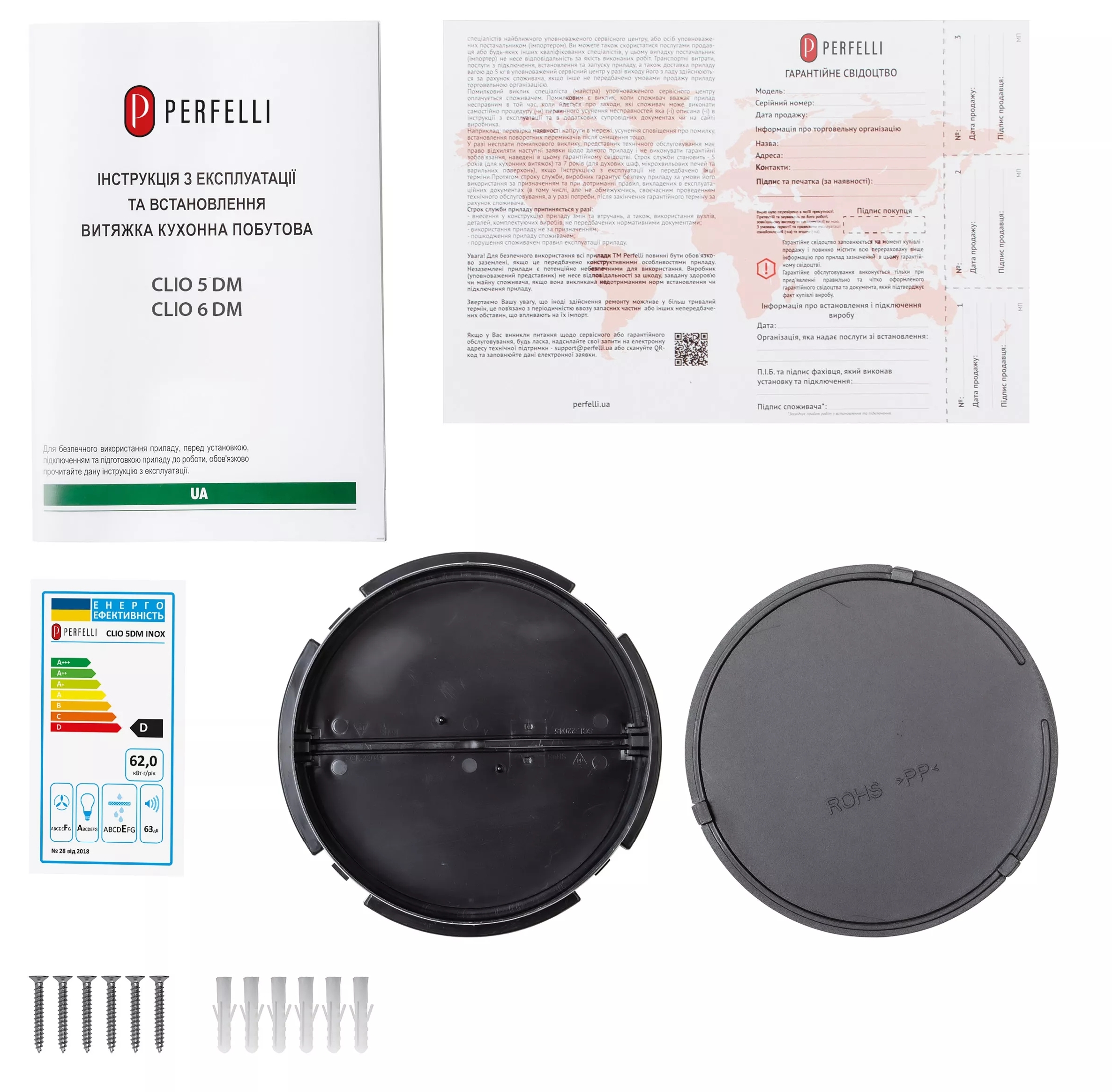 Perfelli Clio 5 DM Inox в магазині в Києві - фото 10