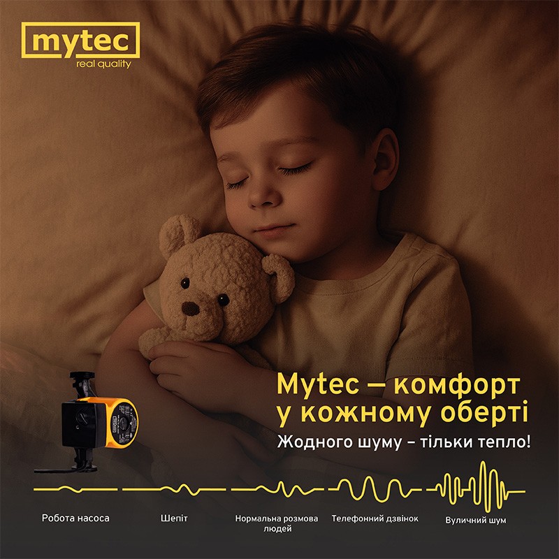 Циркуляционный насос Mytec OTP 6/25S 130 (23279) цена 1843 грн - фотография 2