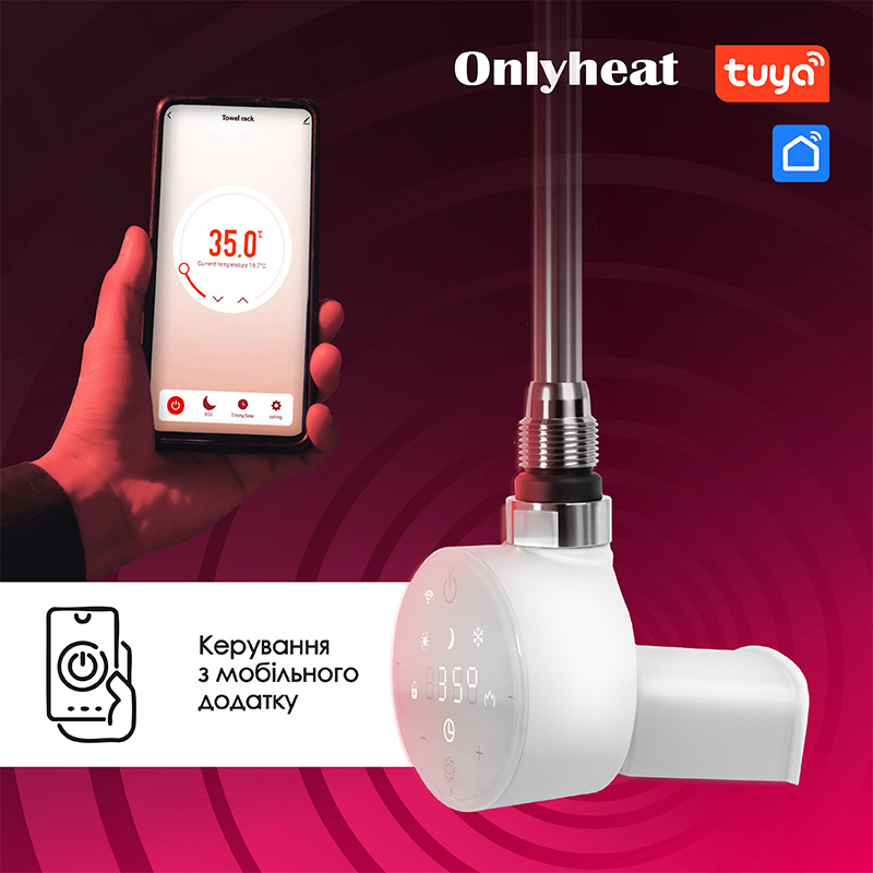 ТЭН для полотенцесушителя OnlyHeat Ivory White Pro Wi-Fi 0.6 кВт (скрытый монтаж) инструкция - изображение 6