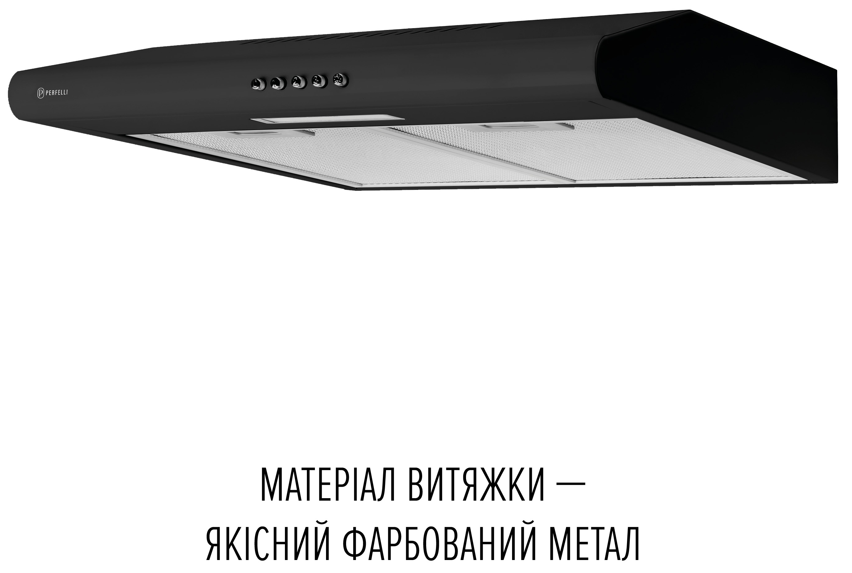 в продажу Кухонна витяжка Perfelli Clio 5 DM Nero - фото 3