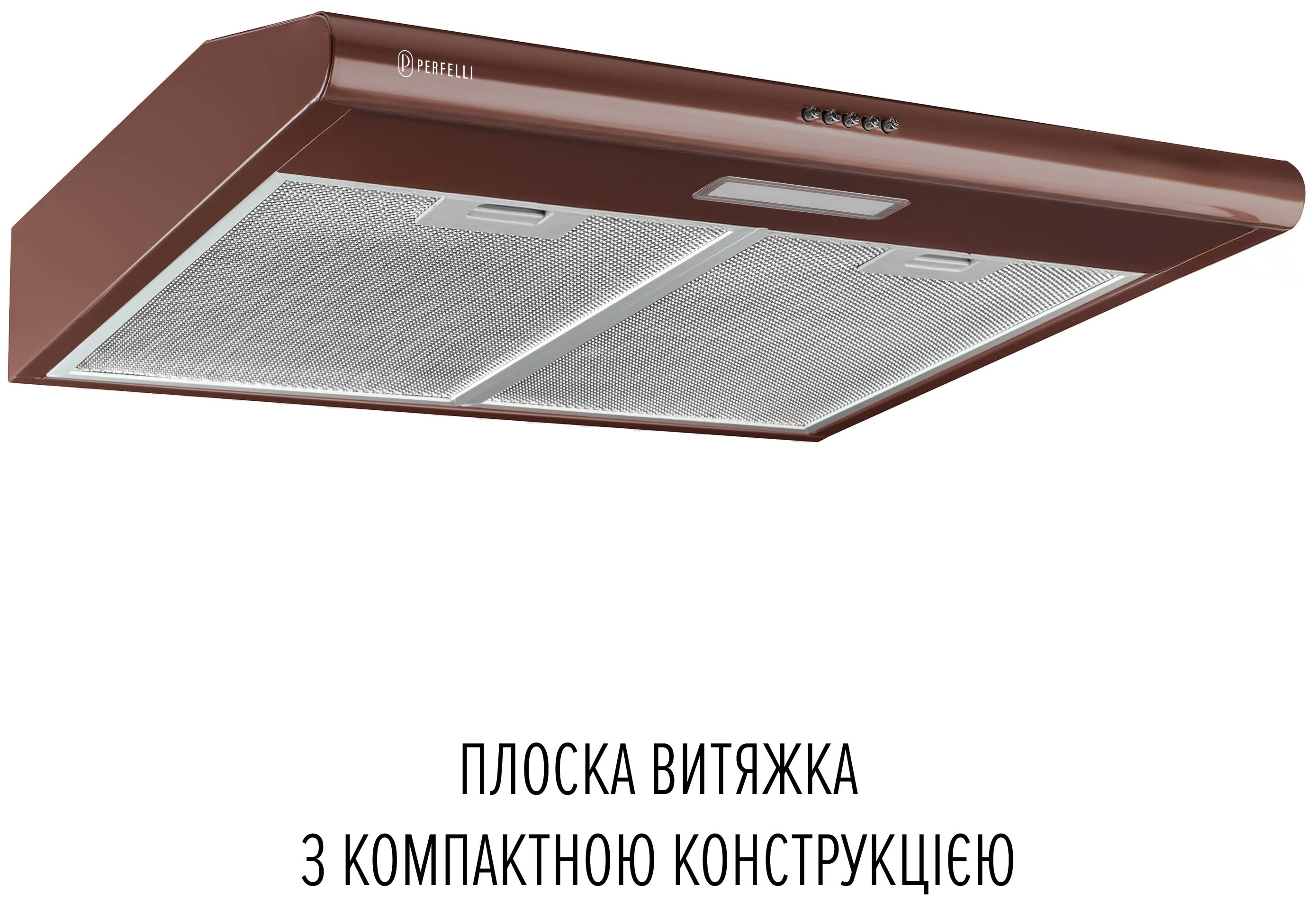 Кухонна витяжка Perfelli Clio 5 DM Marrone ціна 2899 грн - фотографія 2
