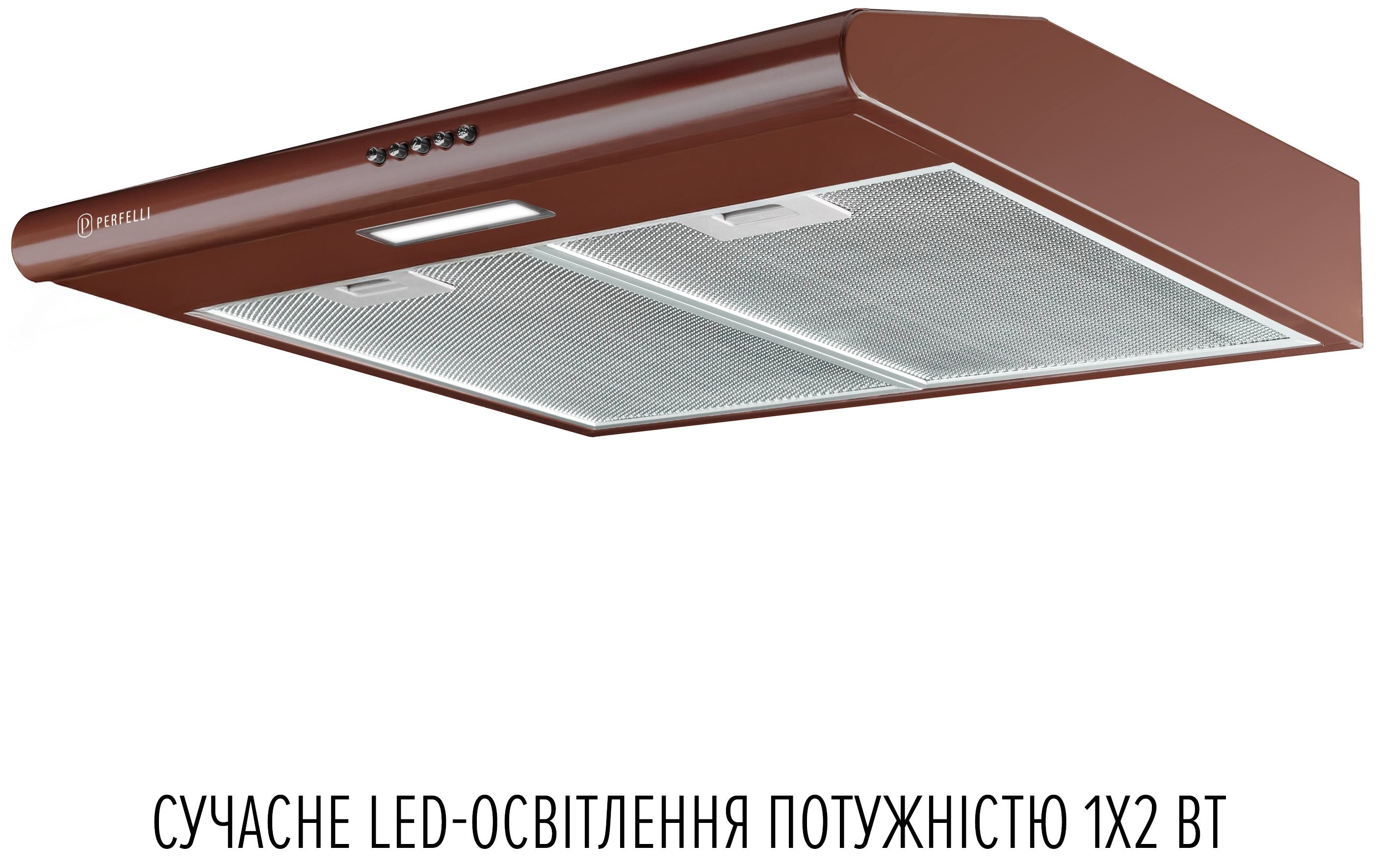 продаємо Perfelli Clio 5 DM Marrone в Україні - фото 4