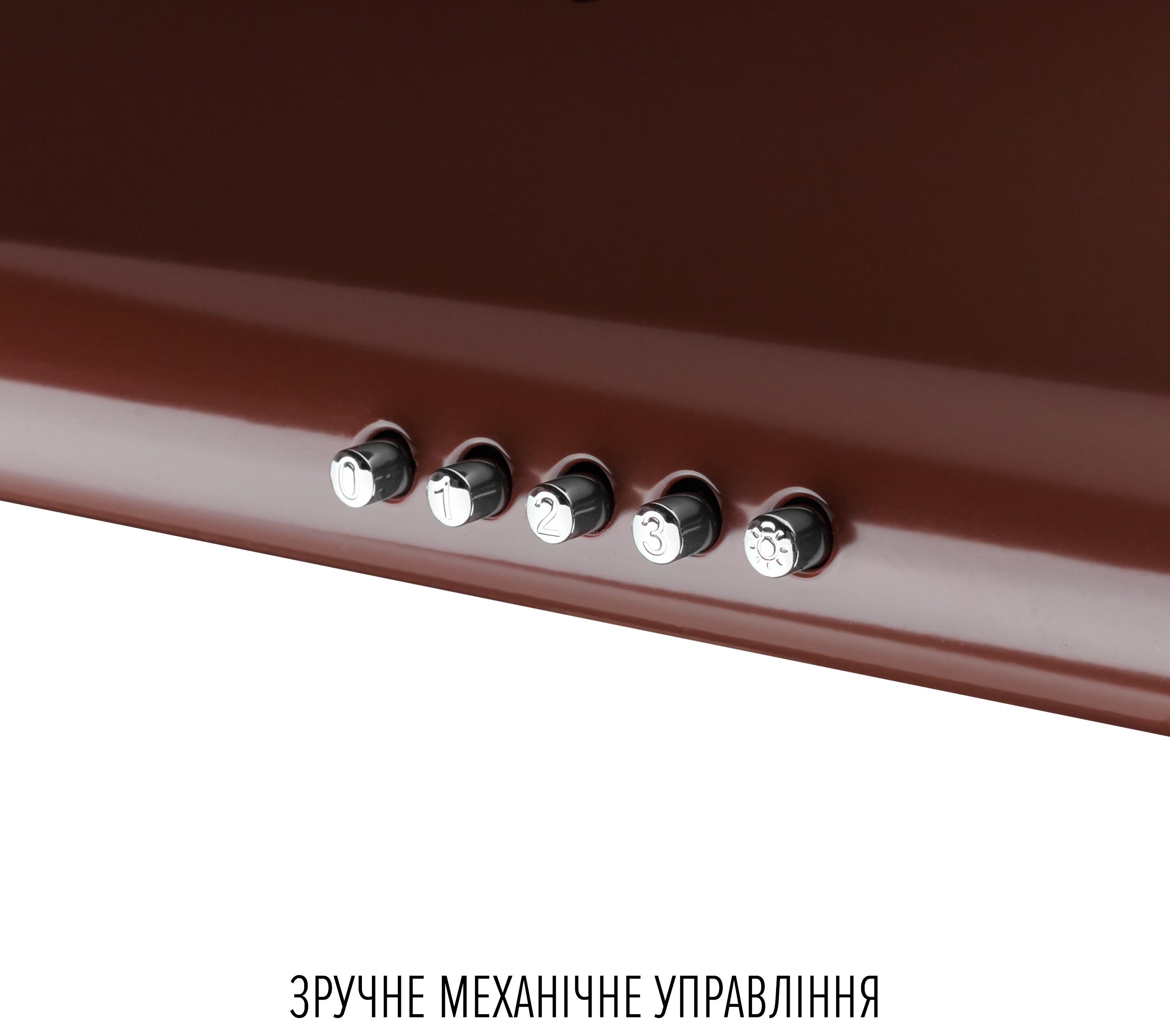 Кухонна витяжка Perfelli Clio 5 DM Marrone відгуки - зображення 5