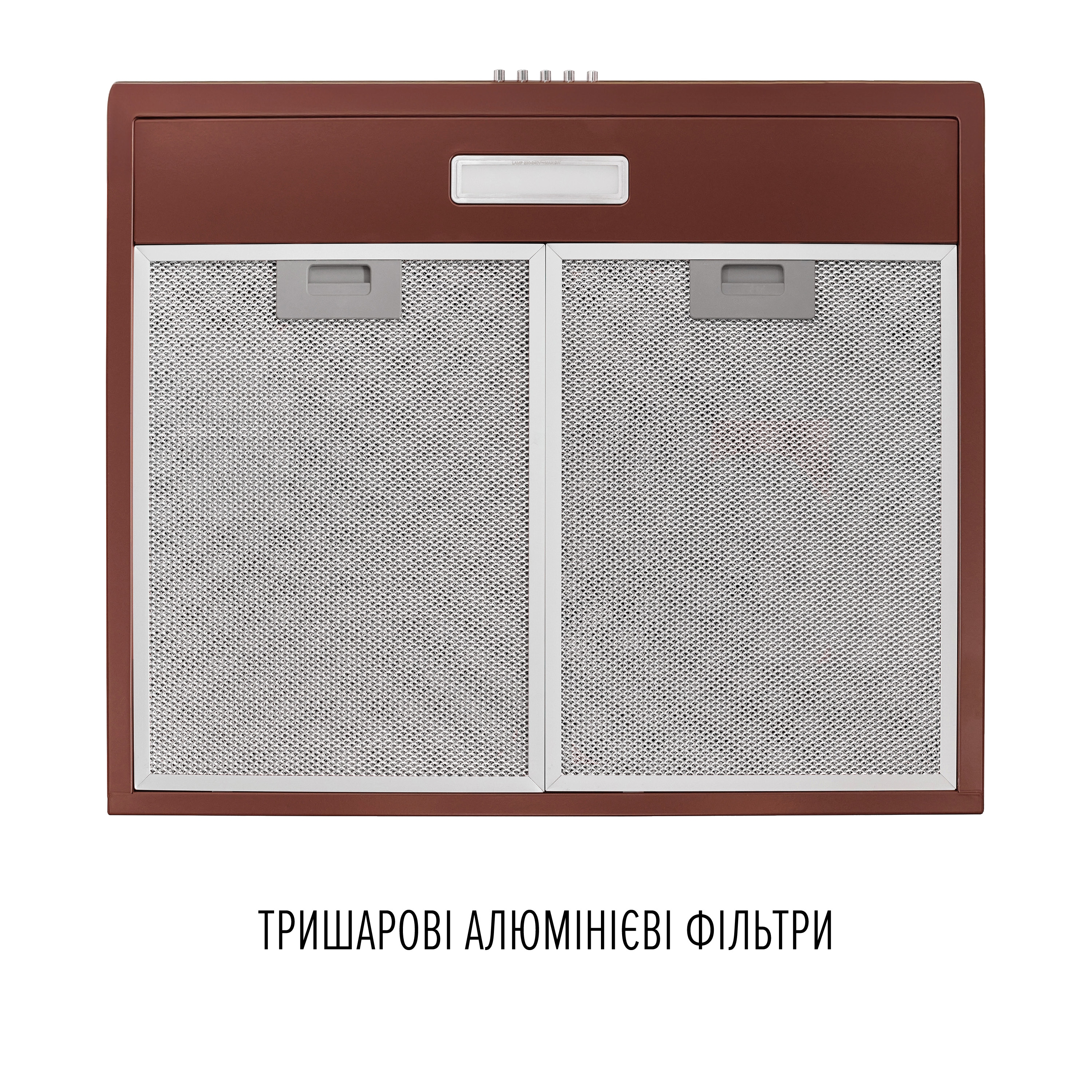 Кухонна витяжка Perfelli Clio 5 DM Marrone інструкція - зображення 6