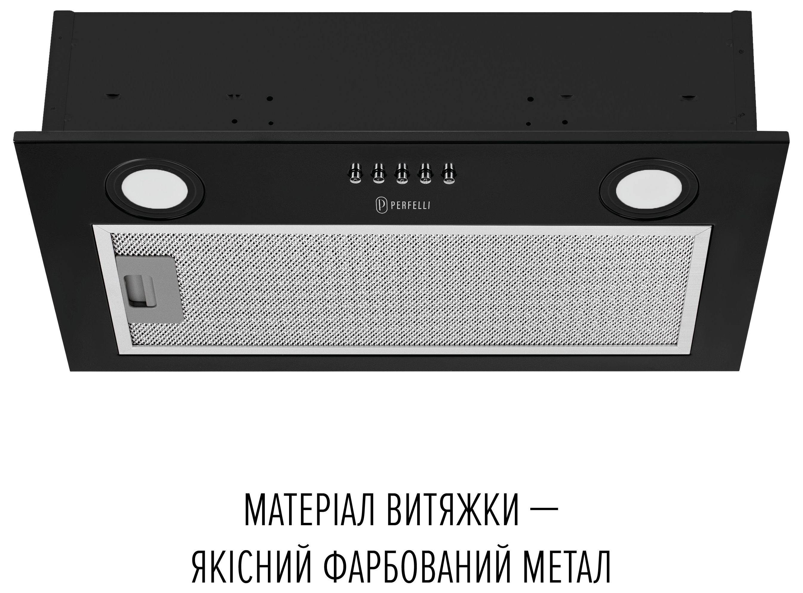 Кухонна витяжка Perfelli BI 5212 BL Led ціна 3149 грн - фотографія 2
