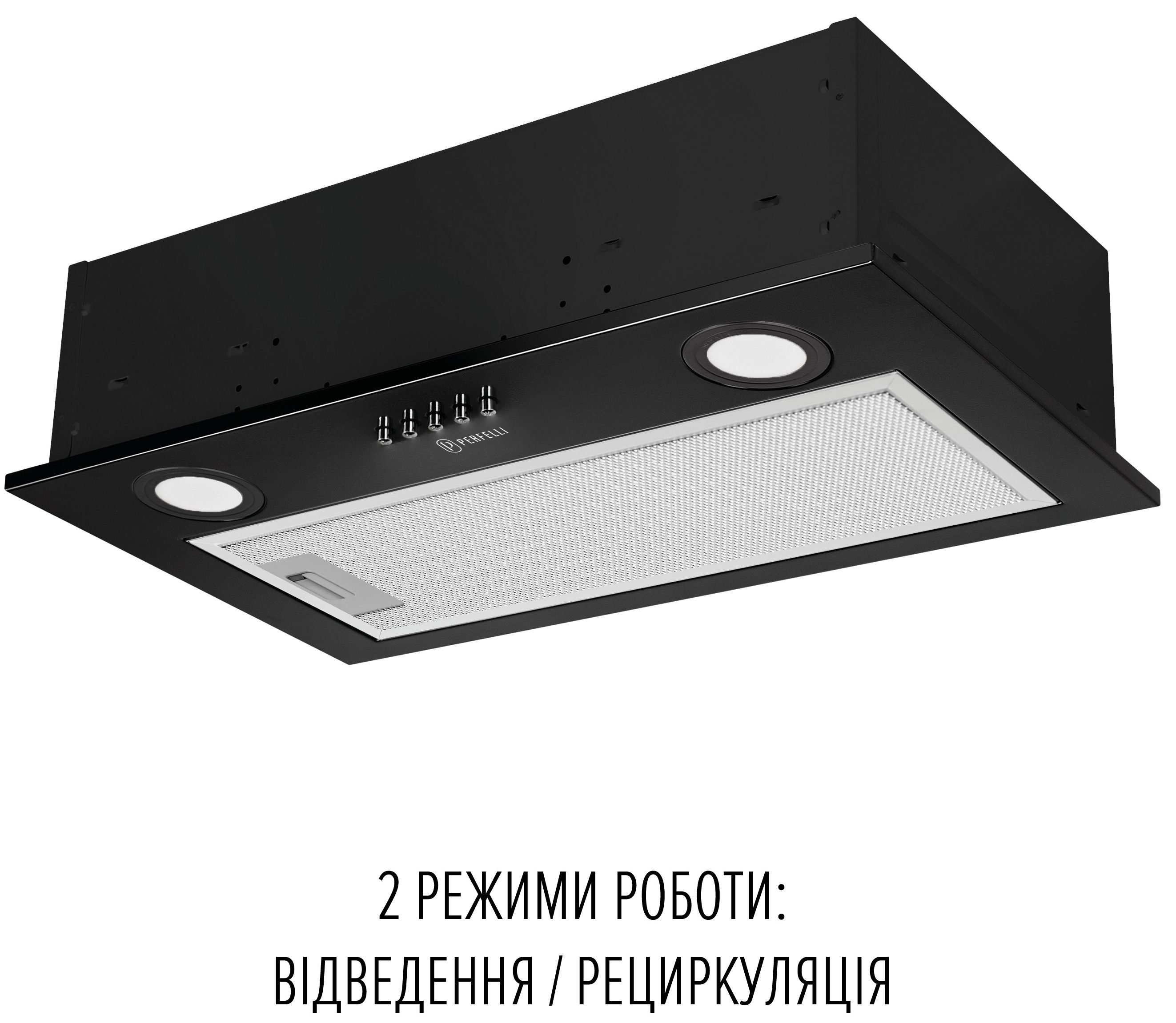 продаємо Perfelli BI 5212 BL Led в Україні - фото 4