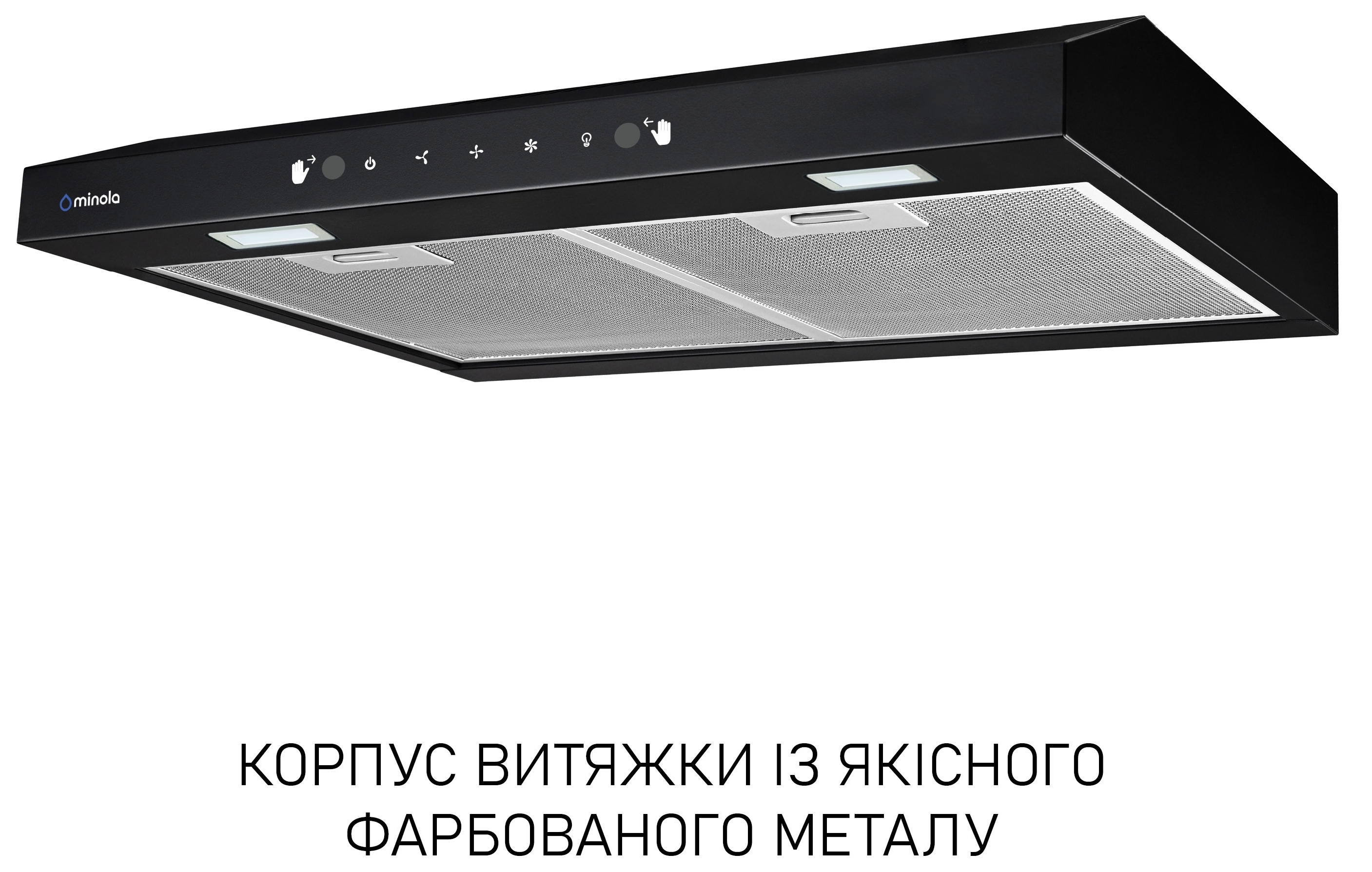 продаём Minola HPLS 612 BL в Украине - фото 4