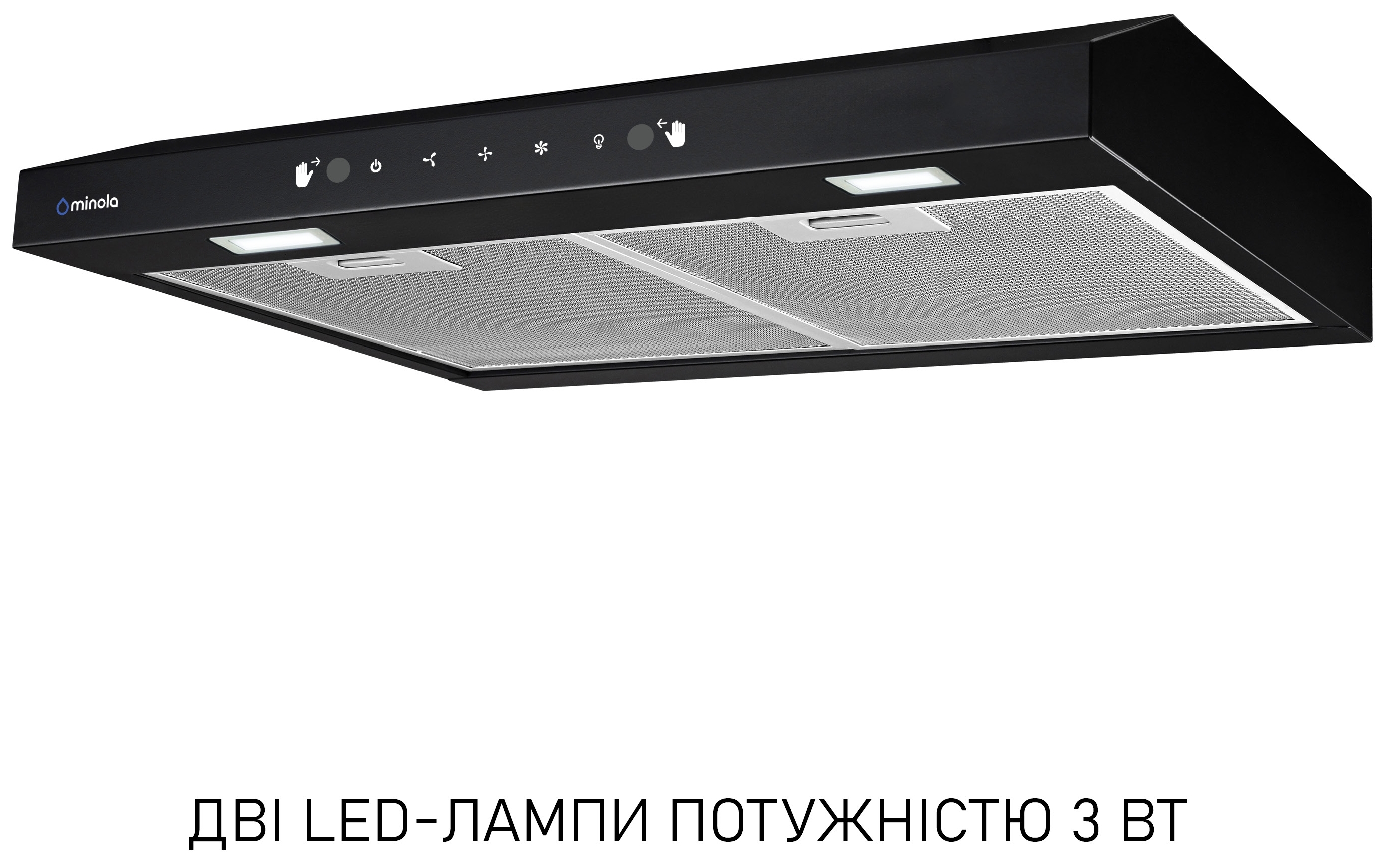 Кухонная вытяжка Minola HPLS 612 BL отзывы - изображения 5