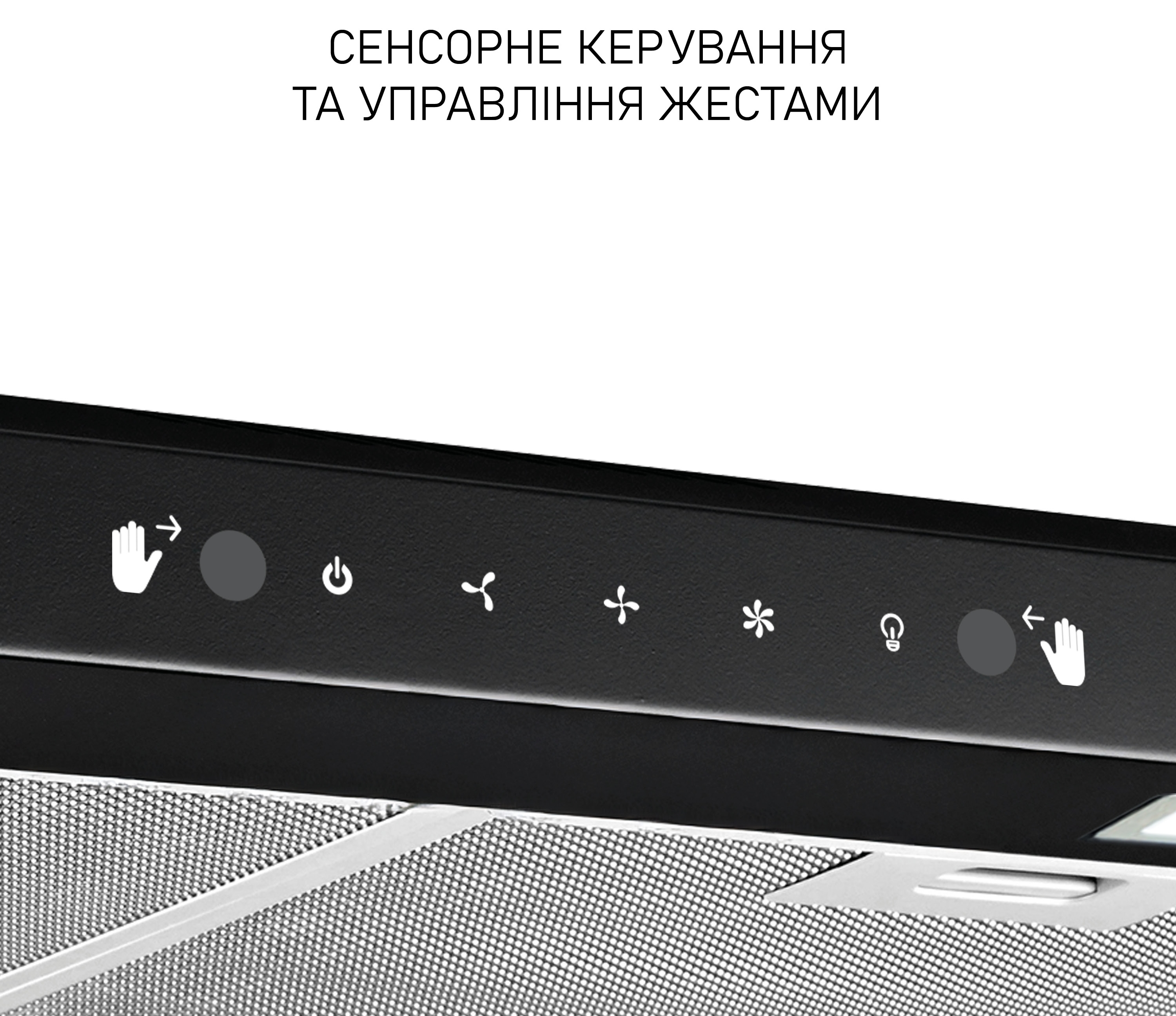 Кухонная вытяжка Minola HPLS 612 BL инструкция - изображение 6