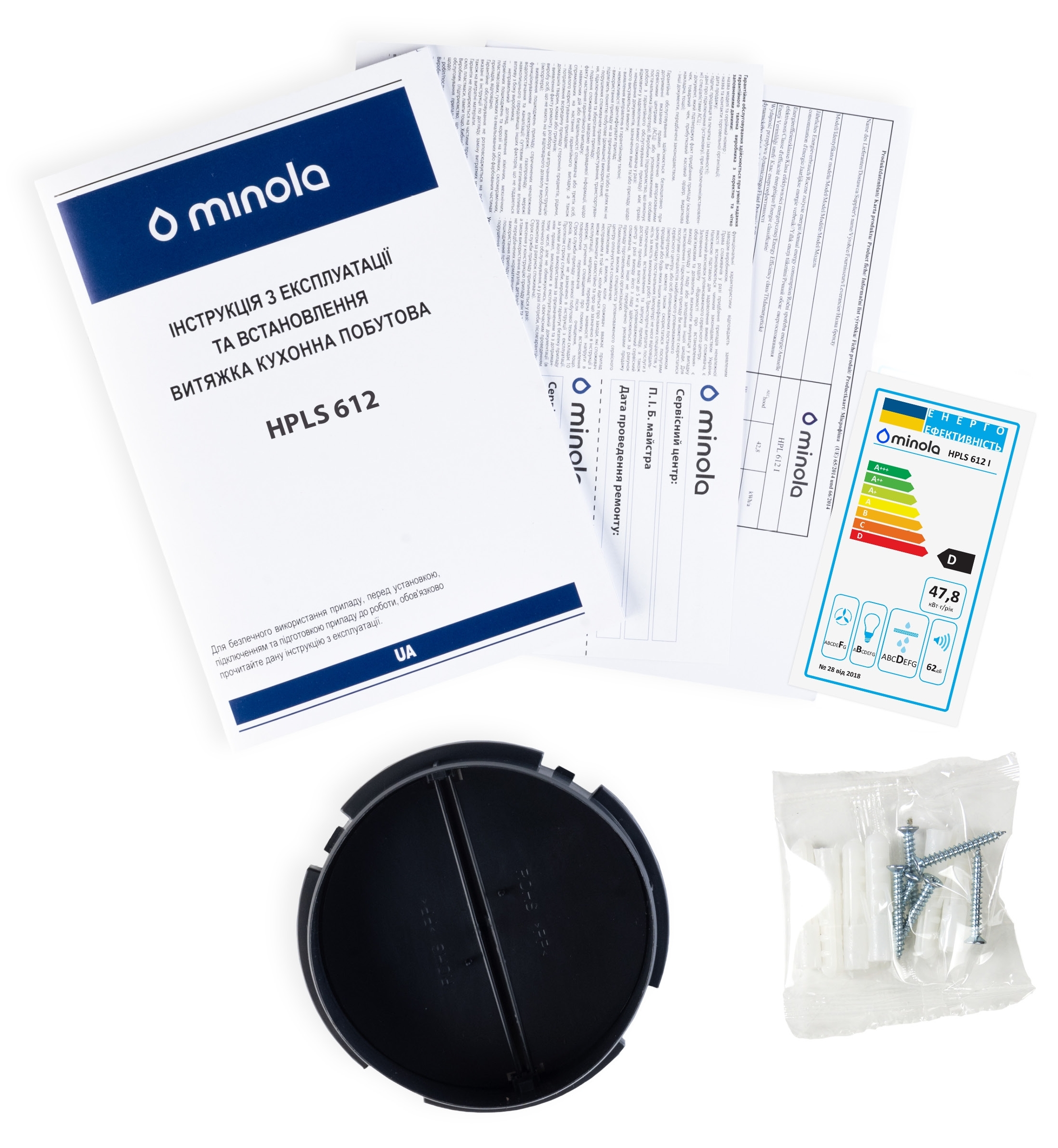 Кухонная вытяжка Minola HPLS 612 BL обзор - фото 11