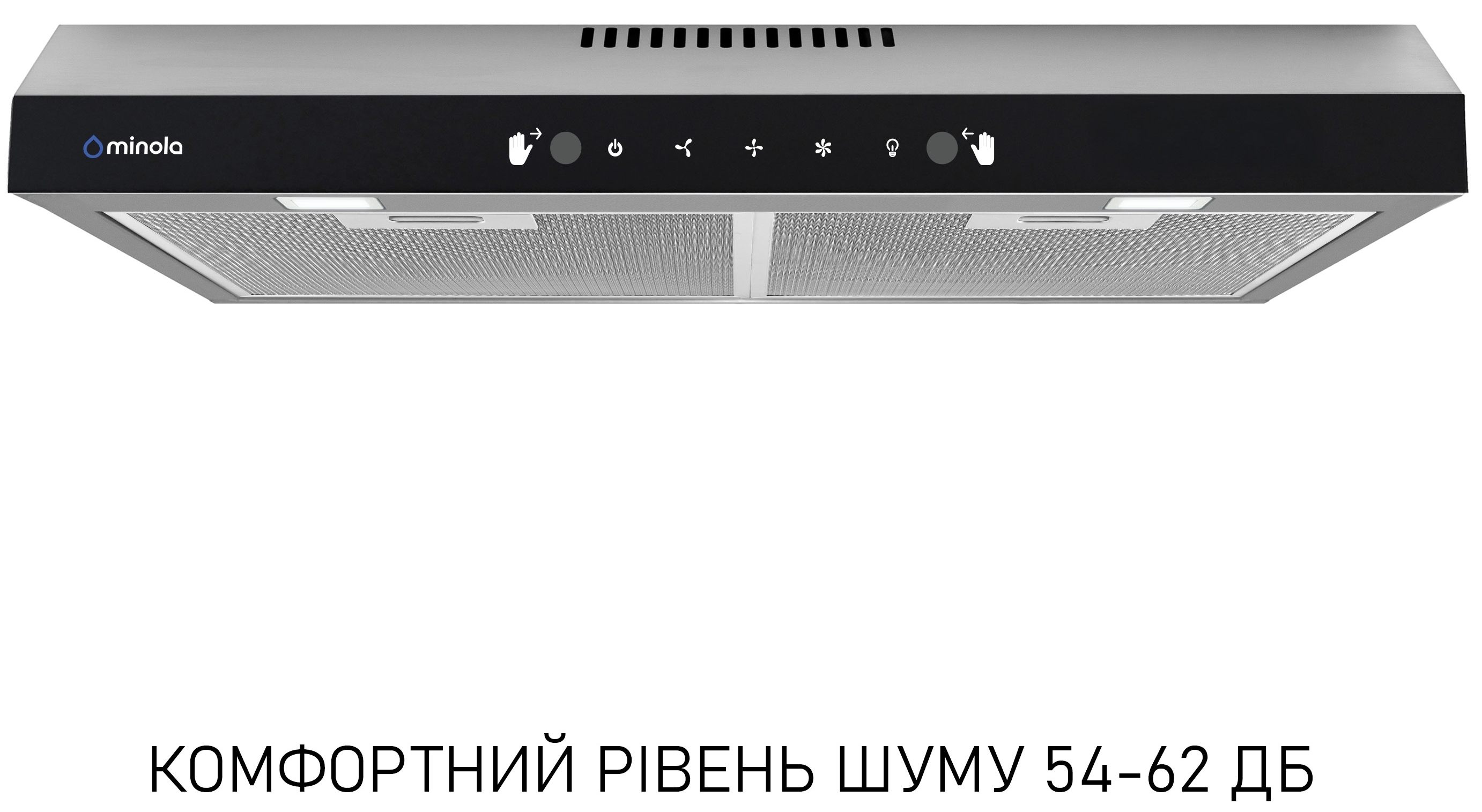 Кухонная вытяжка Minola HPLS 512 I цена 3299 грн - фотография 2
