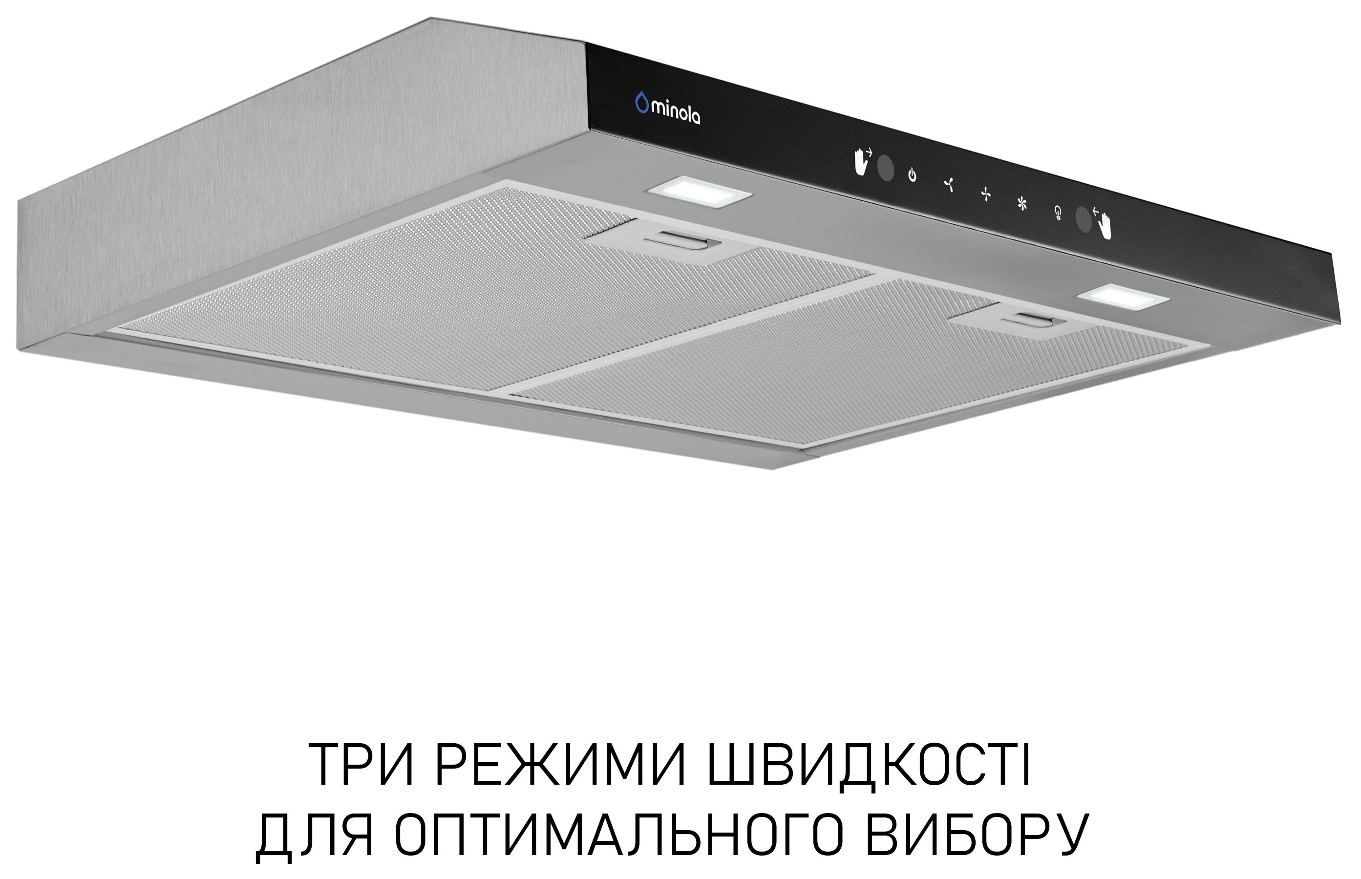 в продаже Кухонная вытяжка Minola HPLS 512 I - фото 3