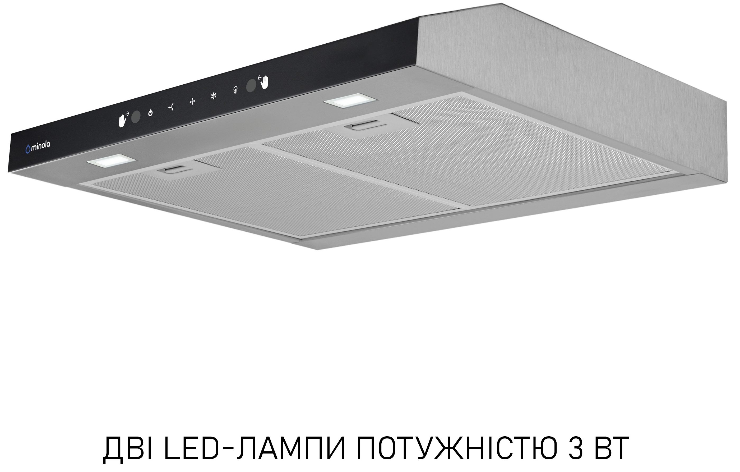 Кухонная вытяжка Minola HPLS 512 I отзывы - изображения 5