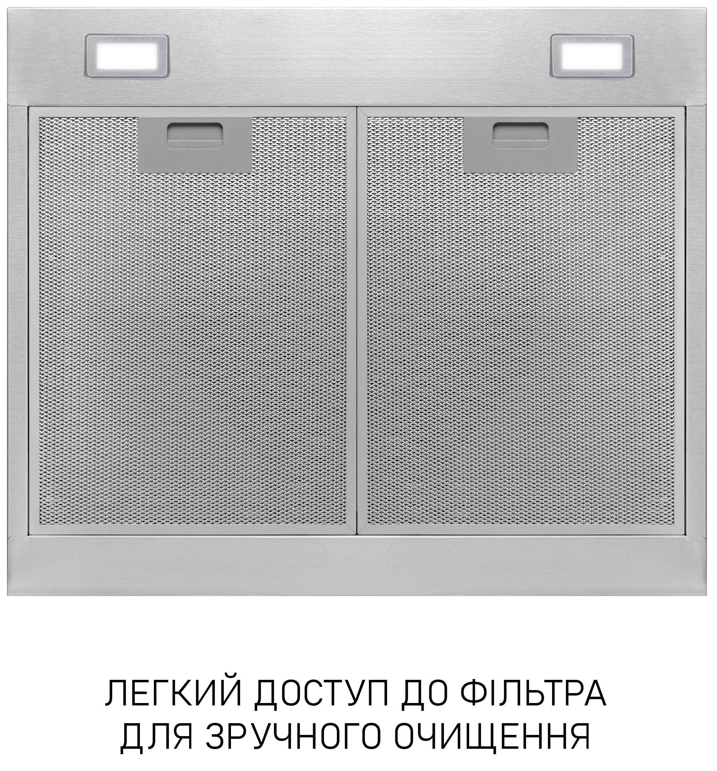 Кухонная вытяжка Minola HPLS 512 I инструкция - изображение 6