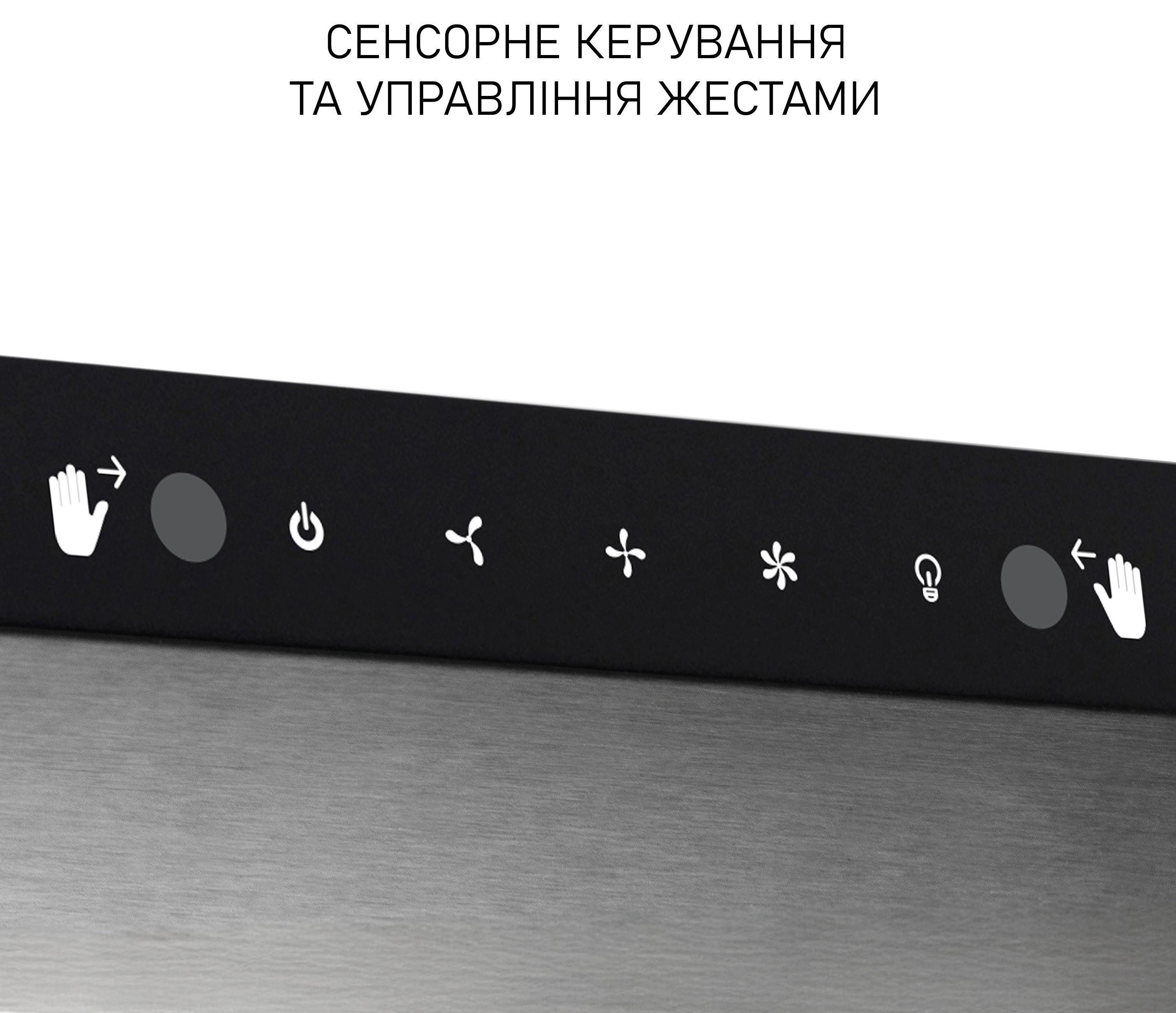 Кухонная вытяжка Minola HPLS 512 I внешний вид - фото 9