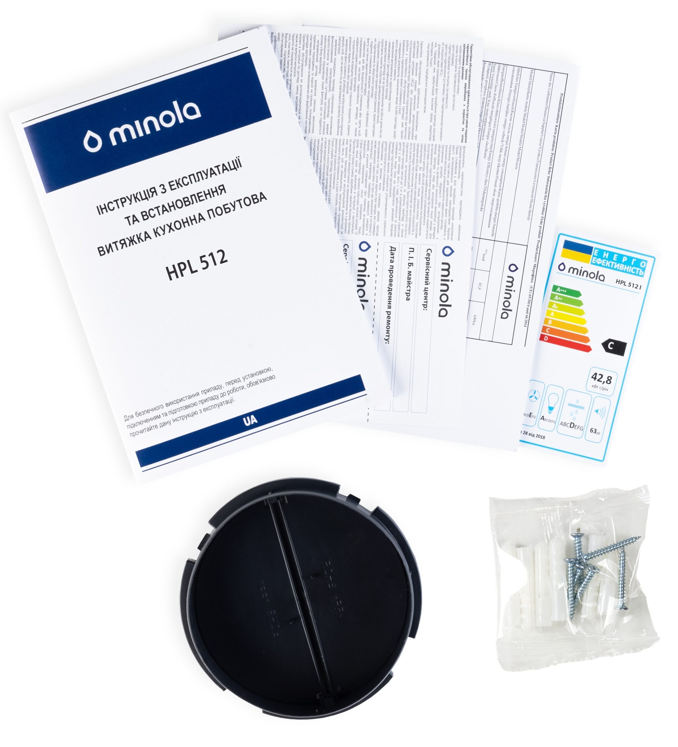 Кухонная вытяжка Minola HPLS 512 I обзор - фото 11