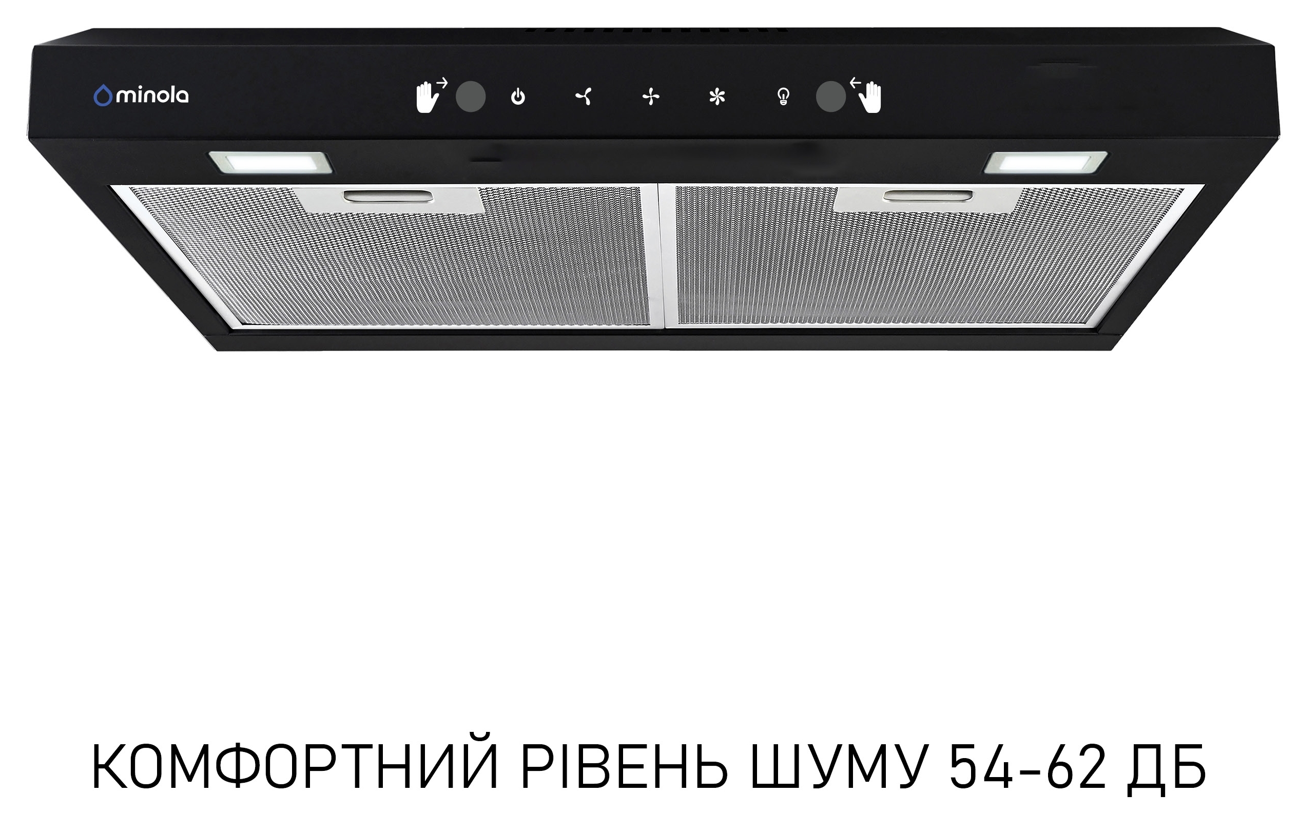 Кухонная вытяжка Minola HPLS 512 BL цена 3299 грн - фотография 2