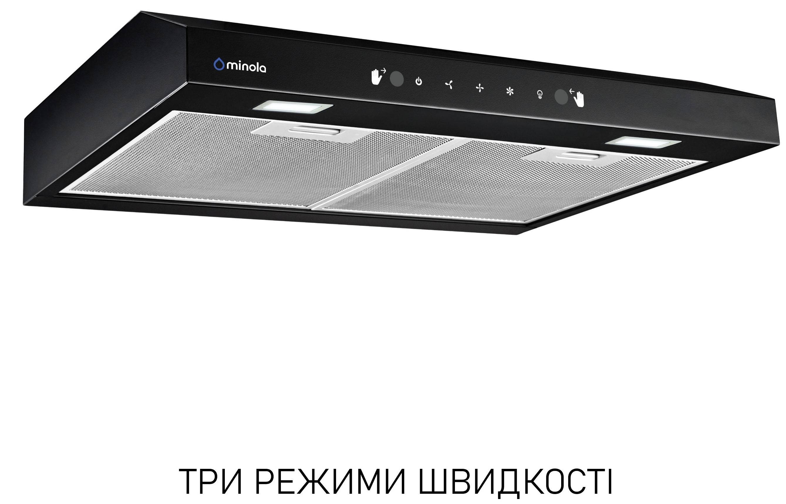 в продаже Кухонная вытяжка Minola HPLS 512 BL - фото 3