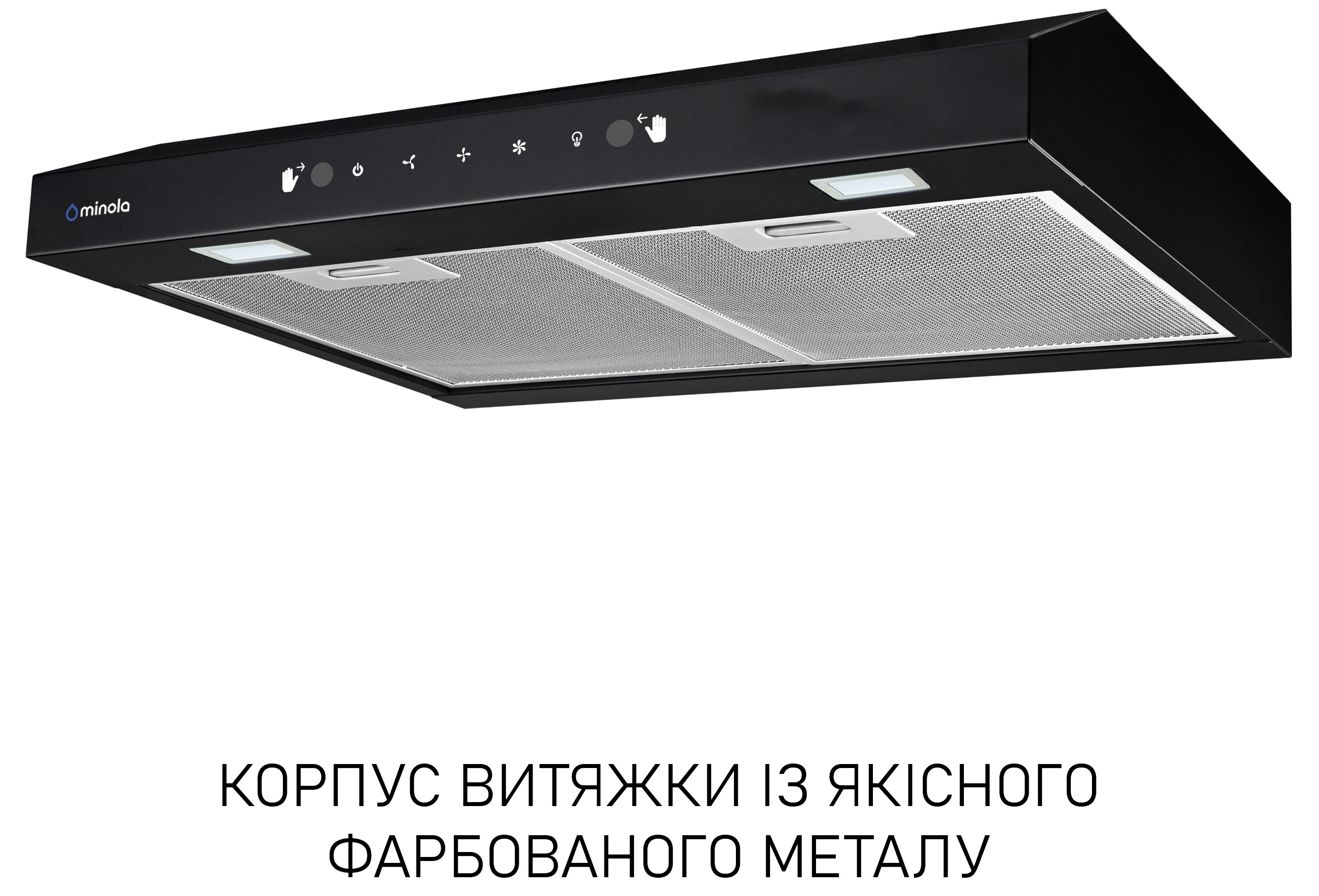 продаём Minola HPLS 512 BL в Украине - фото 4