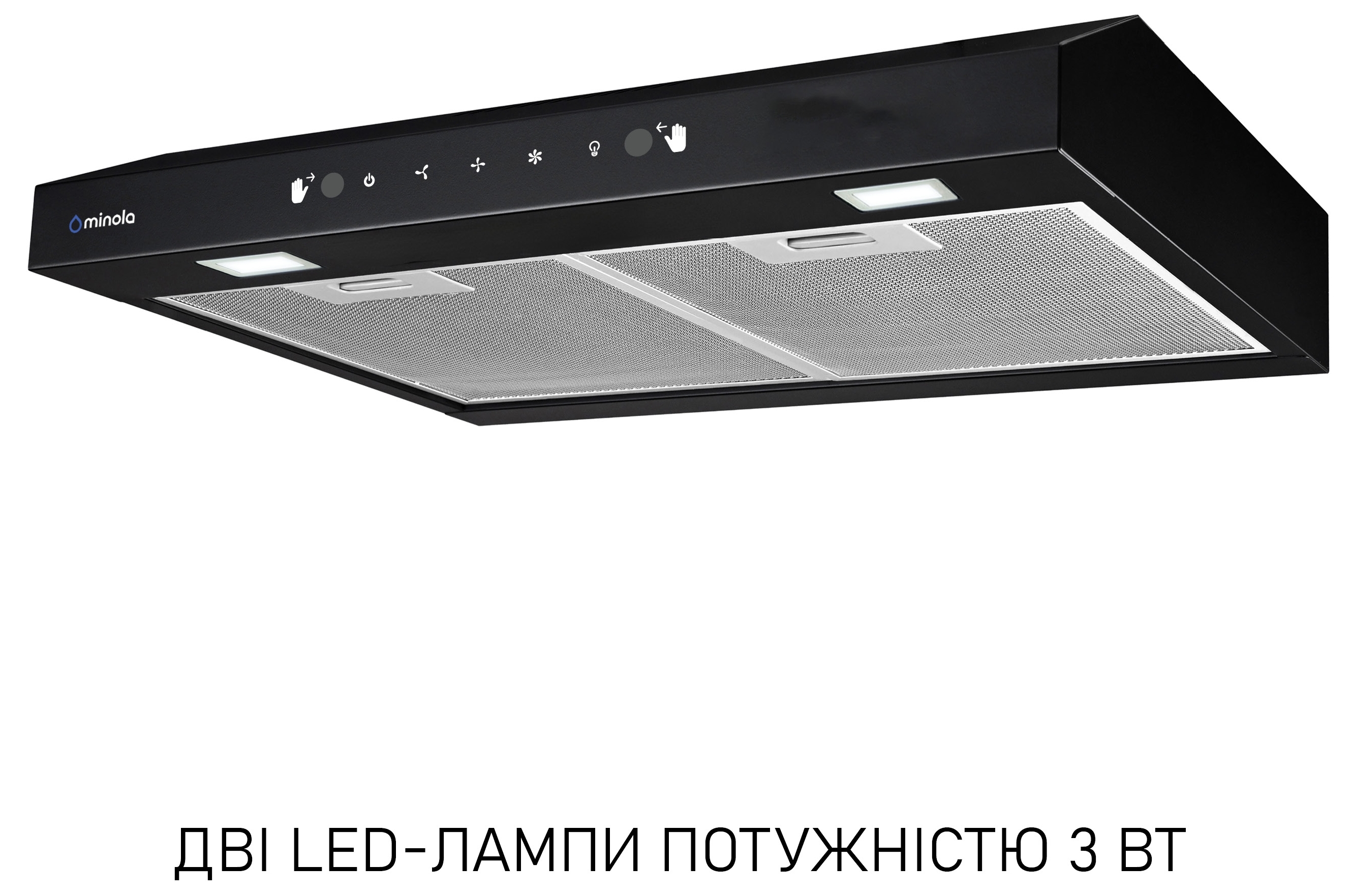 Кухонная вытяжка Minola HPLS 512 BL отзывы - изображения 5