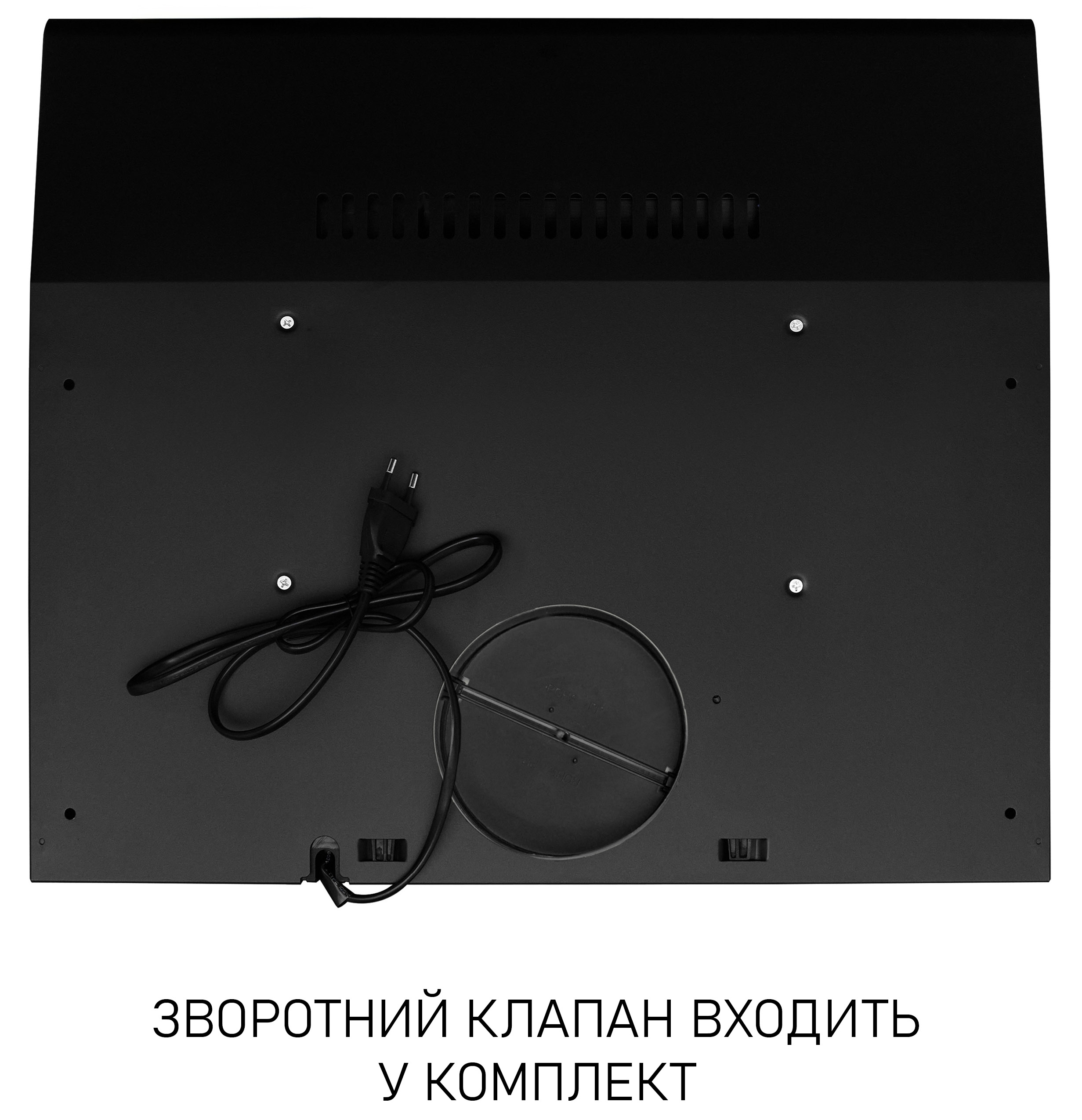 Кухонная вытяжка Minola HPLS 512 BL обзор - фото 8