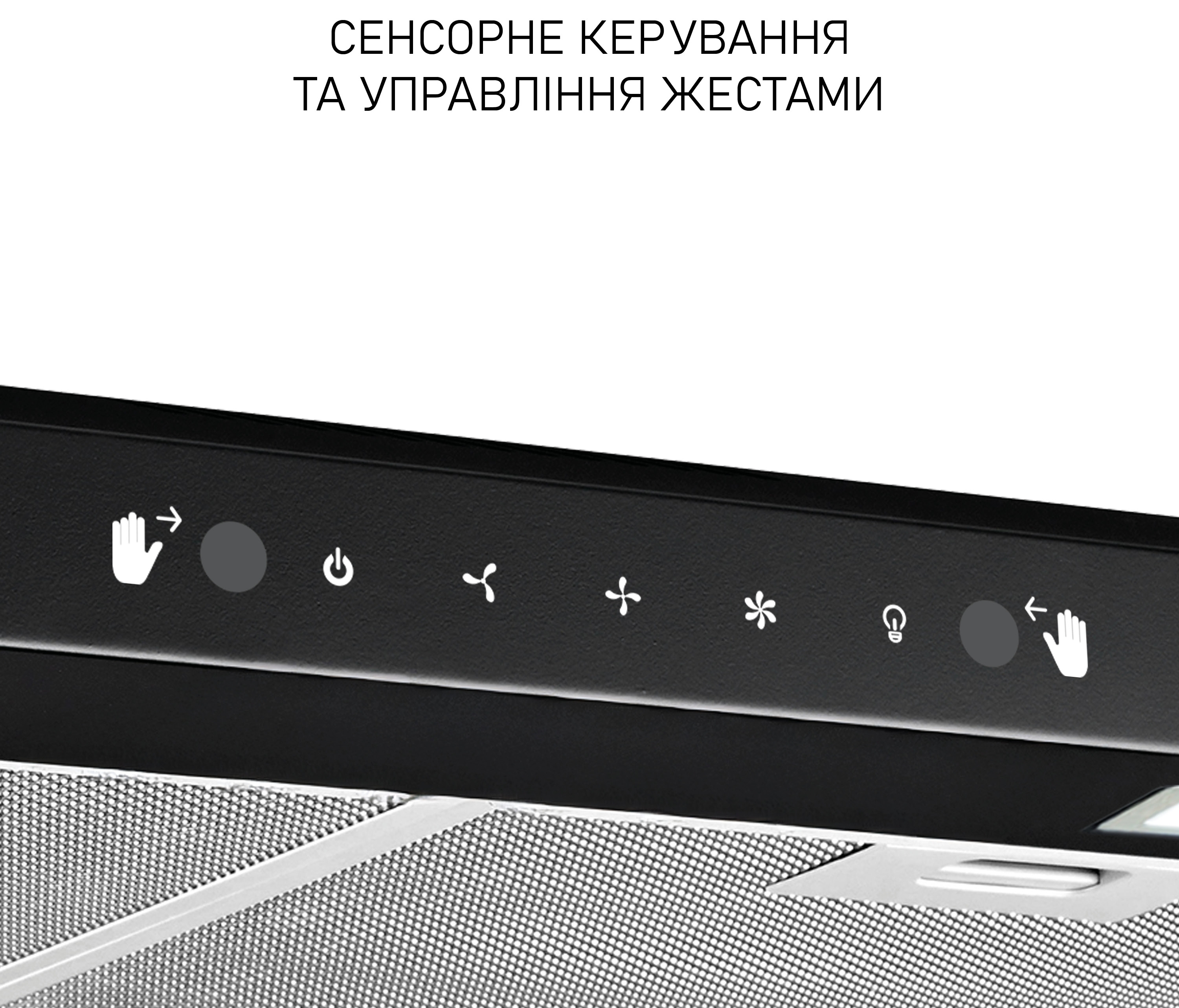 Кухонная вытяжка Minola HPLS 512 BL внешний вид - фото 9