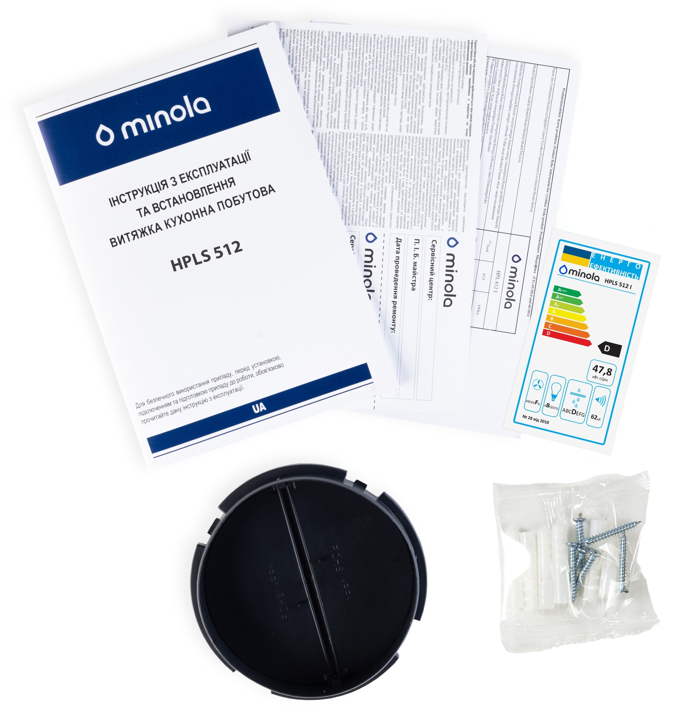 Кухонная вытяжка Minola HPLS 512 BL обзор - фото 11