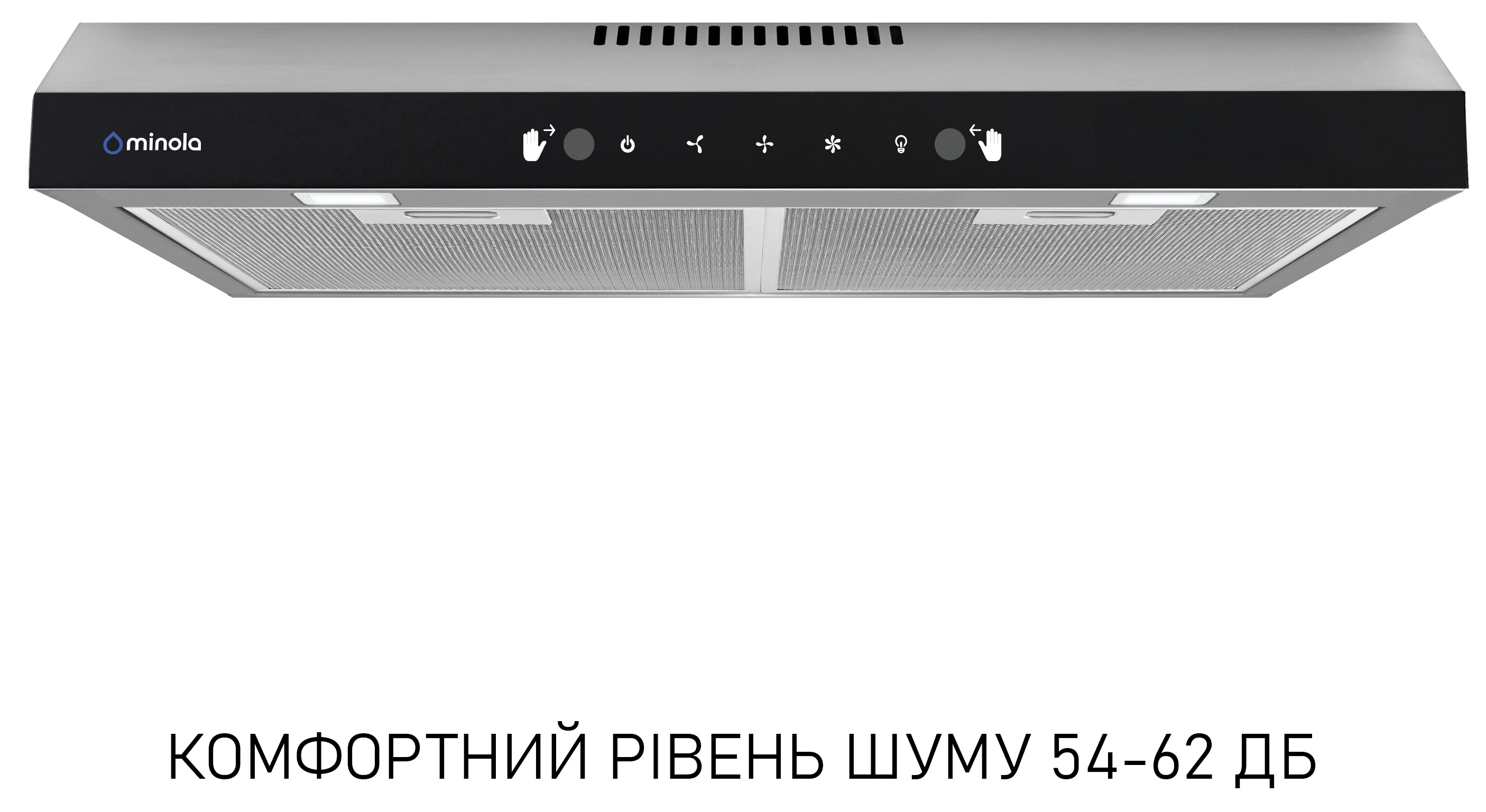 Кухонная вытяжка Minola HPLS 612 I цена 3299 грн - фотография 2