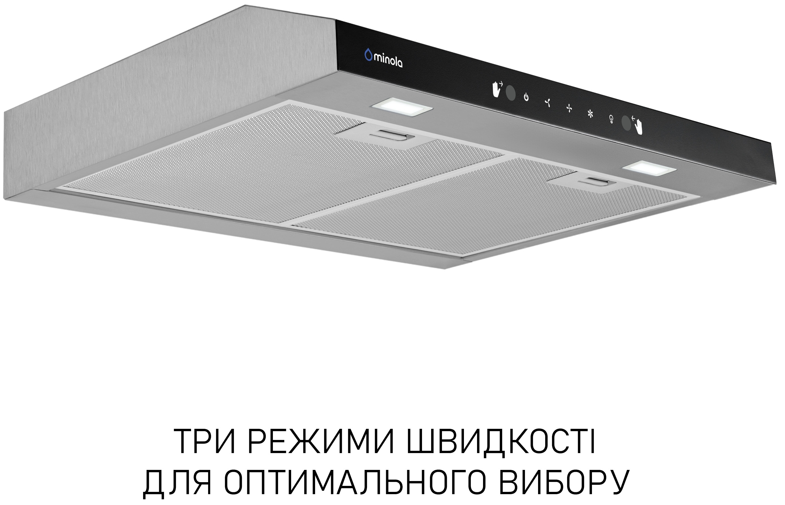 в продаже Кухонная вытяжка Minola HPLS 612 I - фото 3