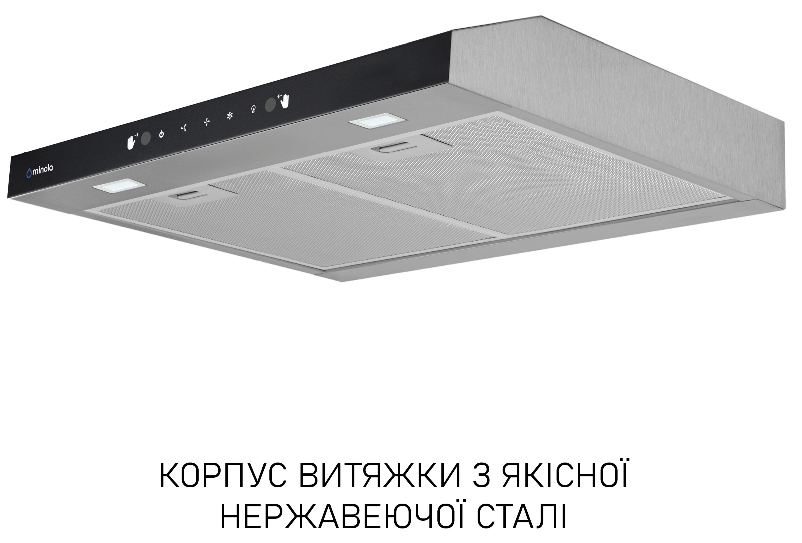 продаём Minola HPLS 612 I в Украине - фото 4