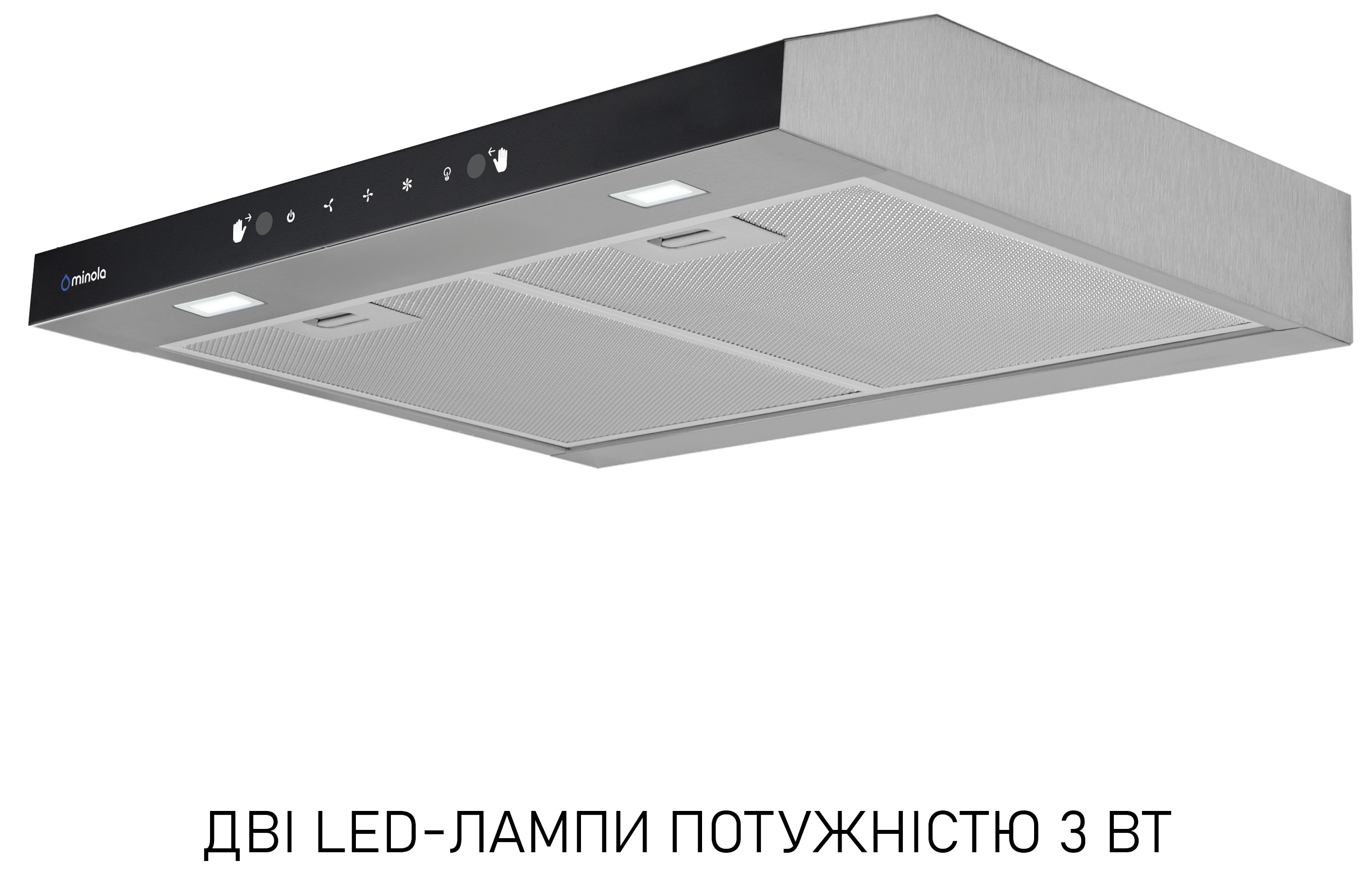 Кухонная вытяжка Minola HPLS 612 I отзывы - изображения 5