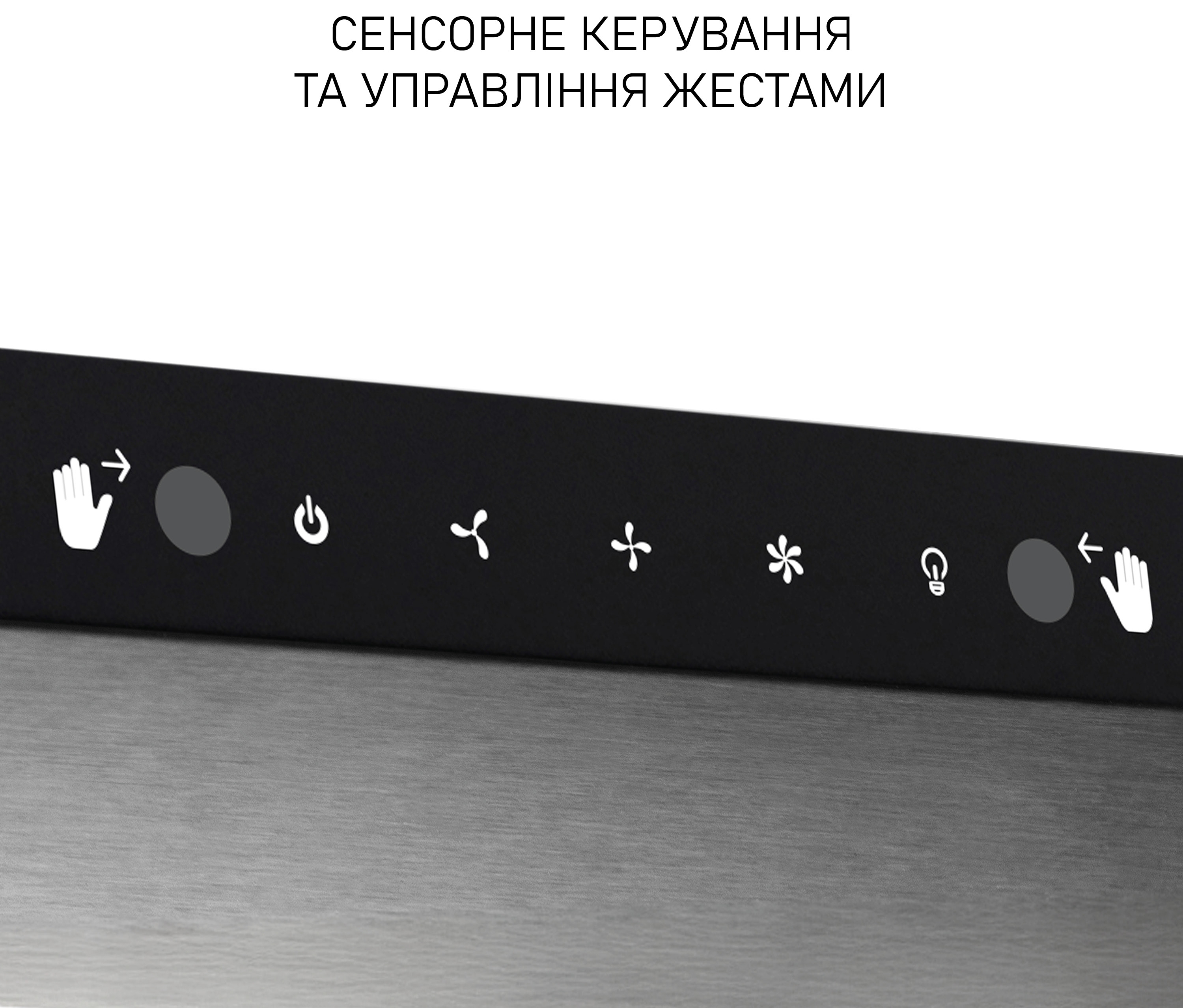 Кухонная вытяжка Minola HPLS 612 I инструкция - изображение 6