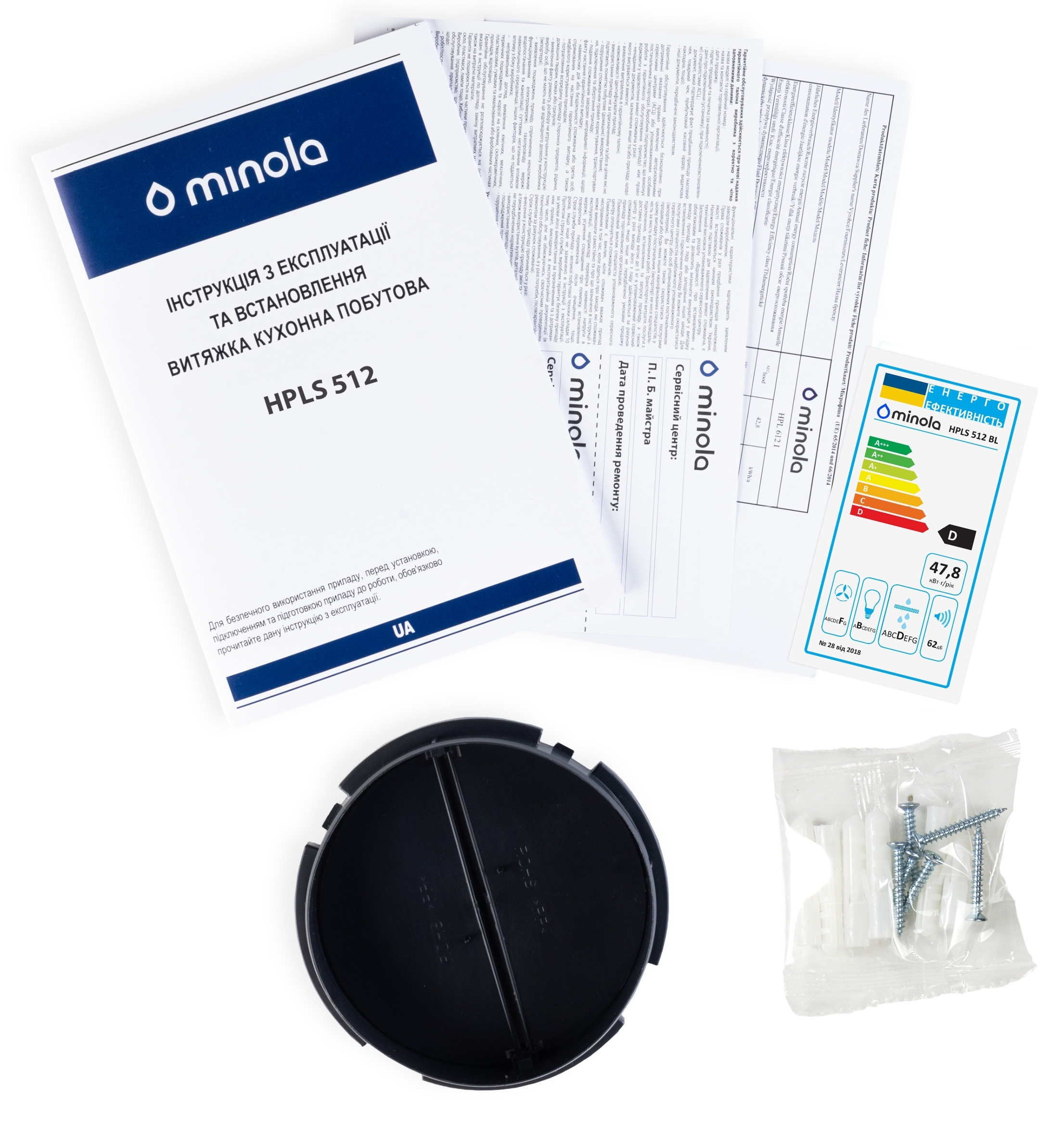 Кухонная вытяжка Minola HPLS 612 I обзор - фото 11