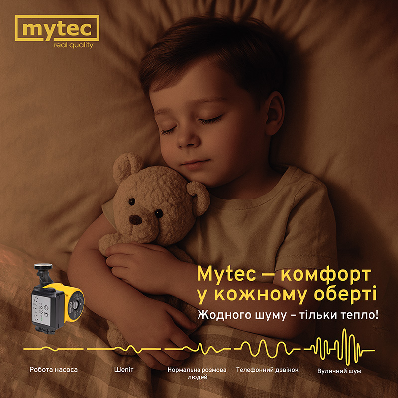 Циркуляционный насос Mytec OTP 6/25E 180 (25957) характеристики - фотография 7