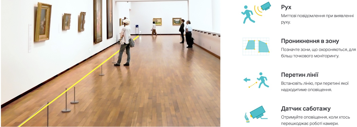 Камера видеонаблюдения TP-Link VIGI C440-W-4 (4mm) отзывы - изображения 5