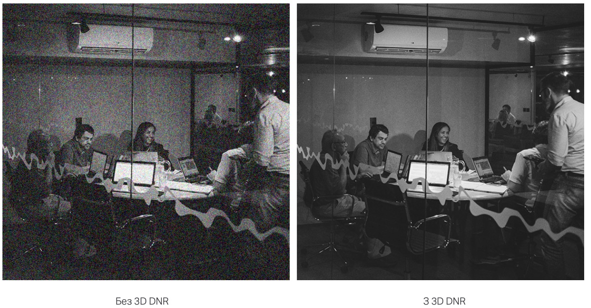 TP-Link VIGI C440-W-4 (4mm) в магазине в Киеве - фото 10